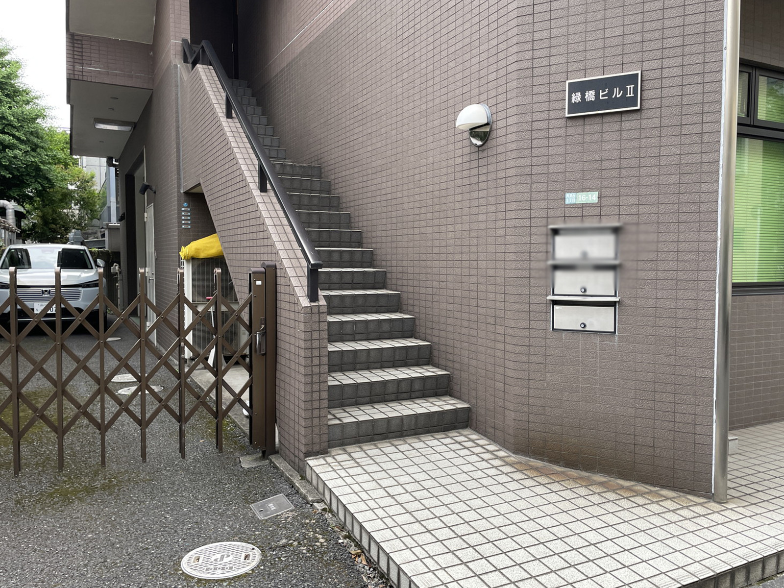 物件出入口