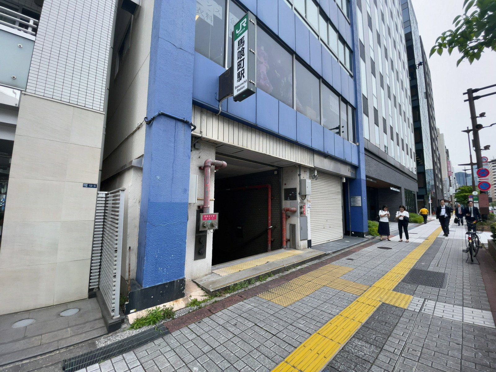 1階の様子