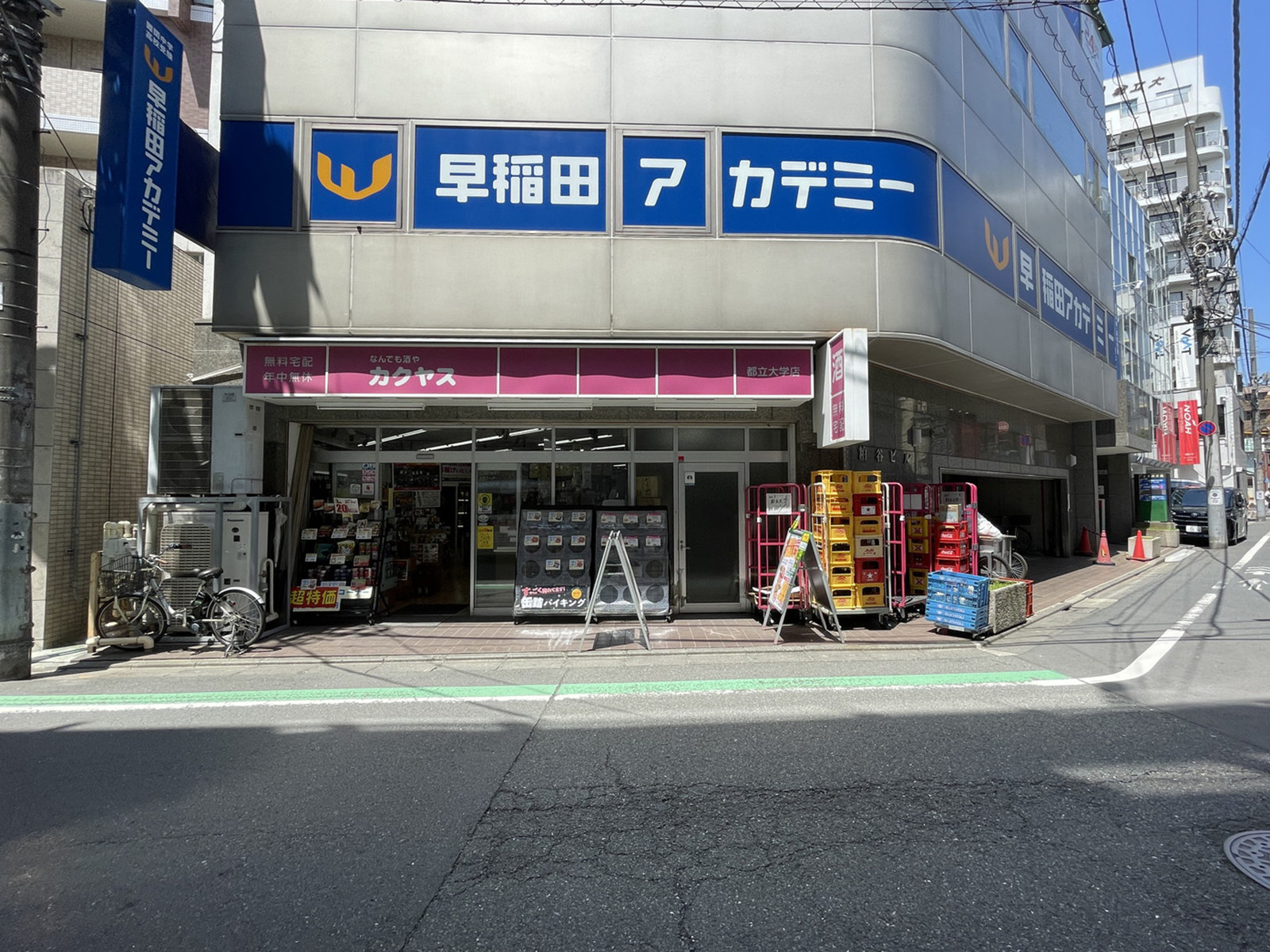 1階の様子