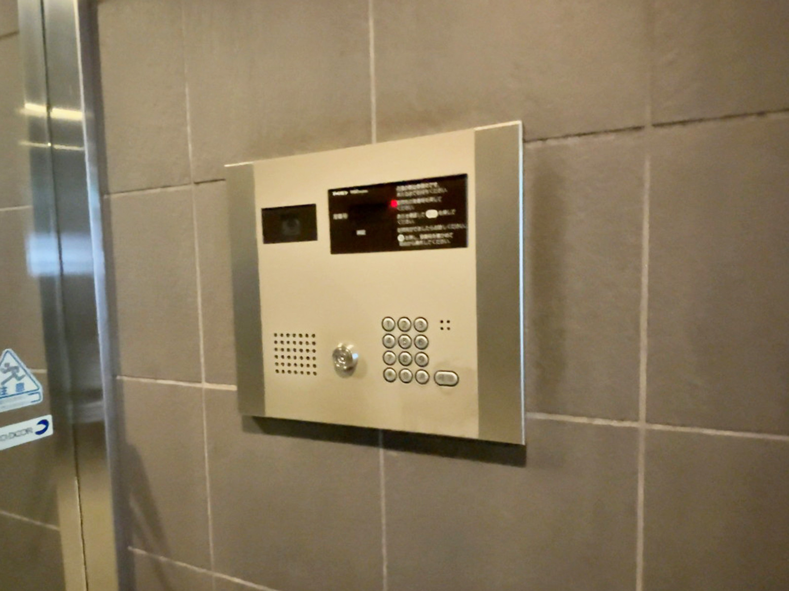 インターホン