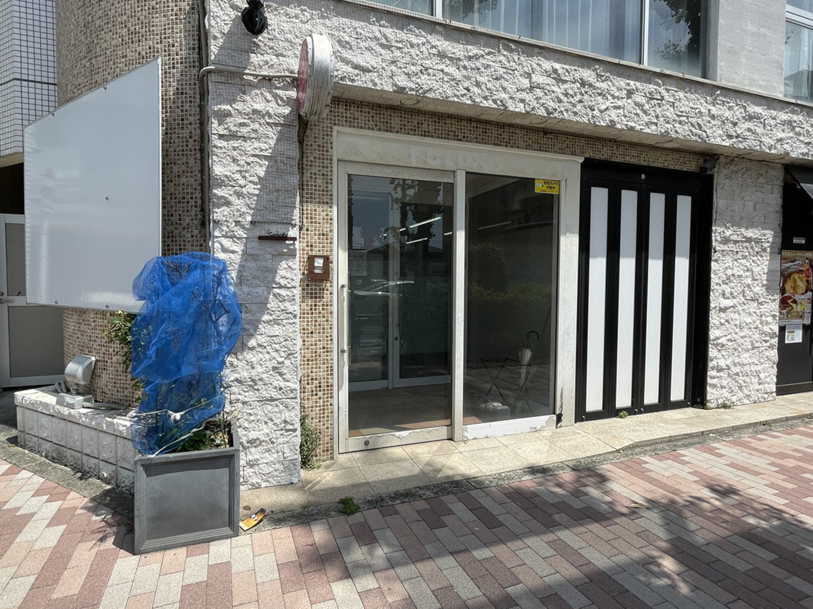物件出入口