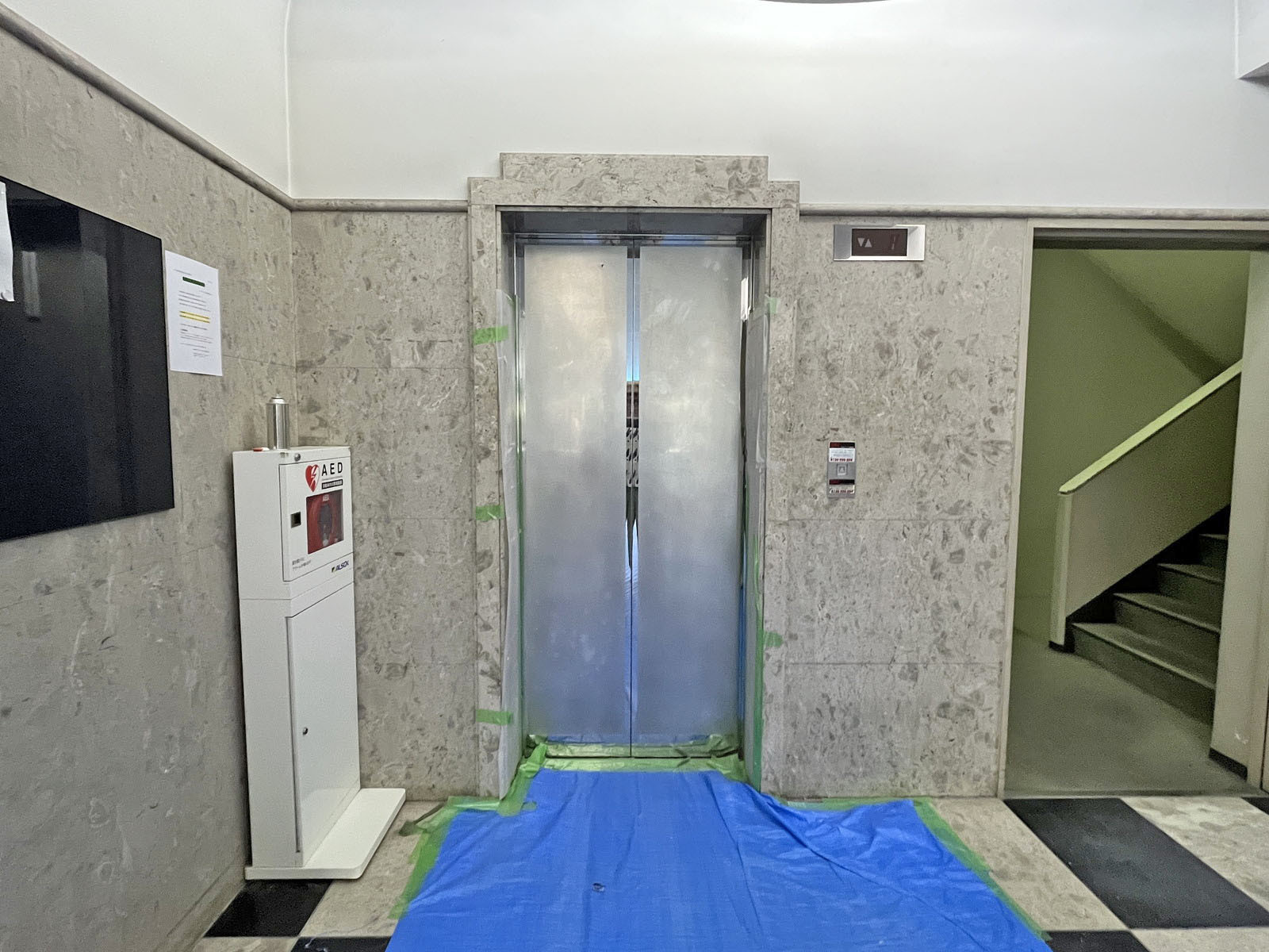 エレベーター(1基)