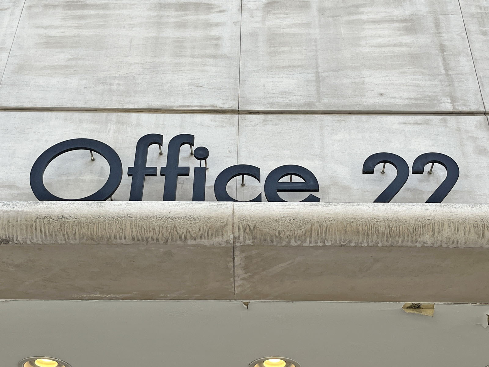 ネームプレート:Office22ビル