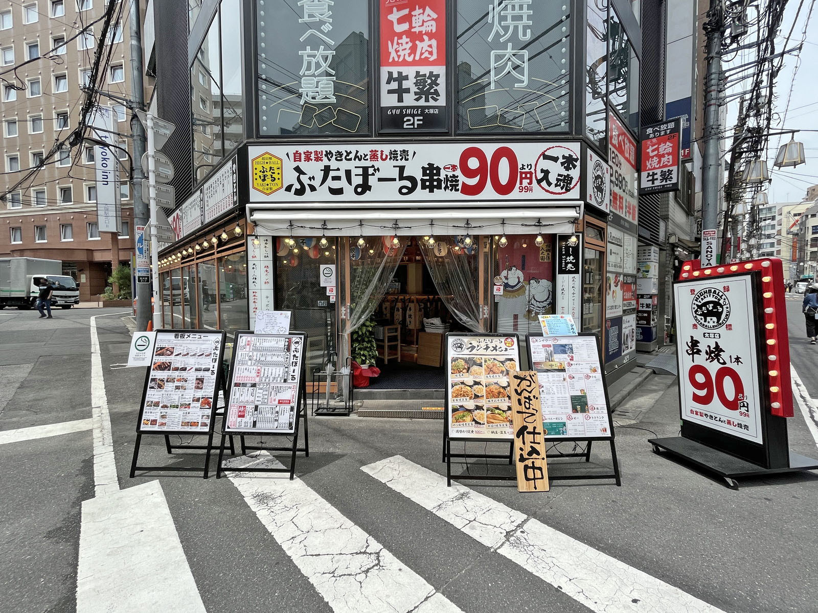 1階の飲食店