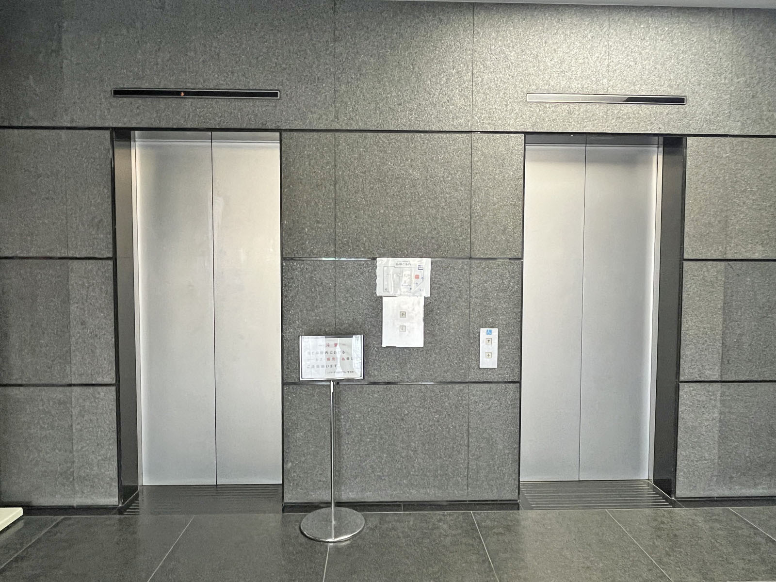 エレベーター(2基)
