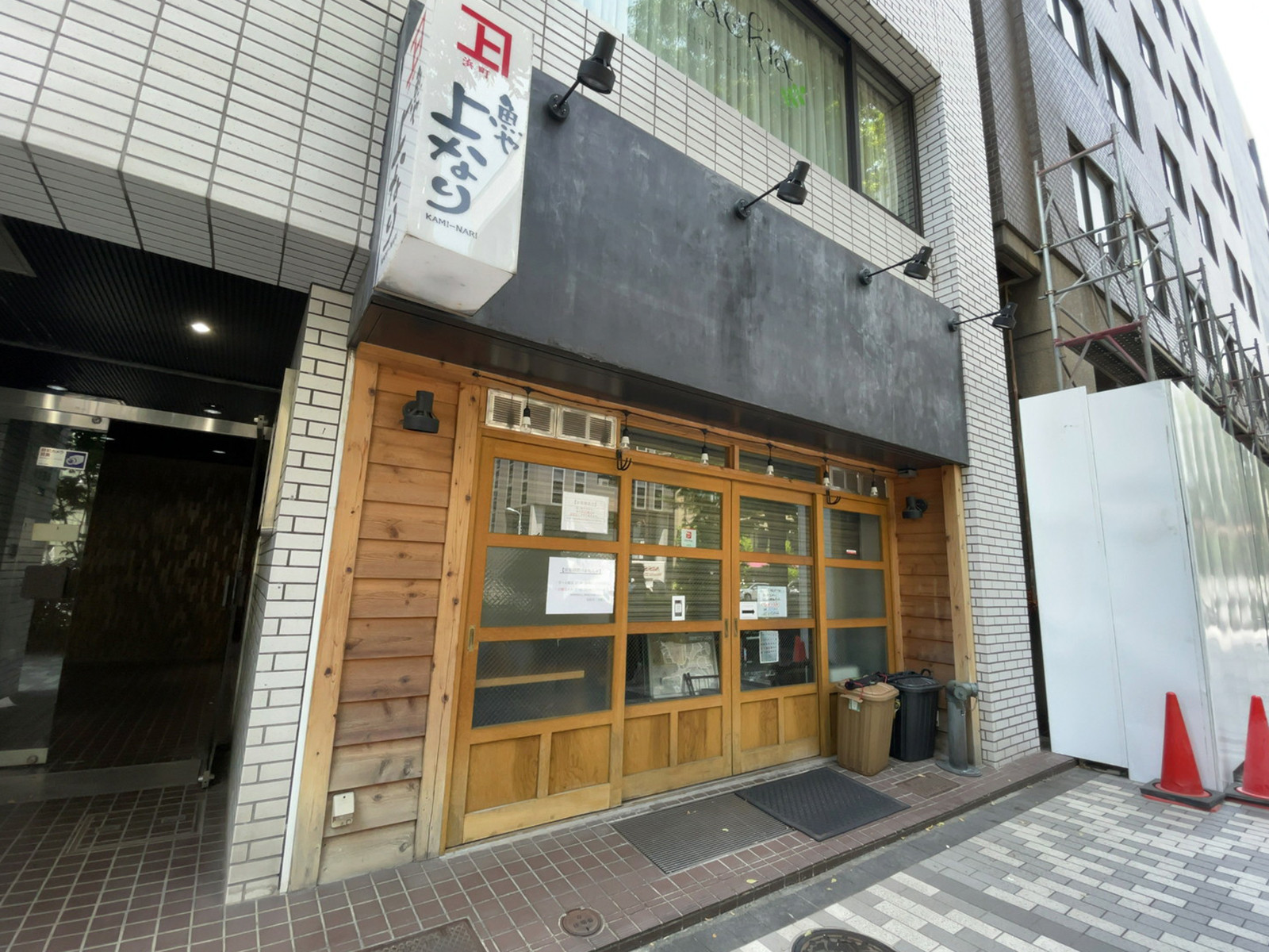 1階のテナント