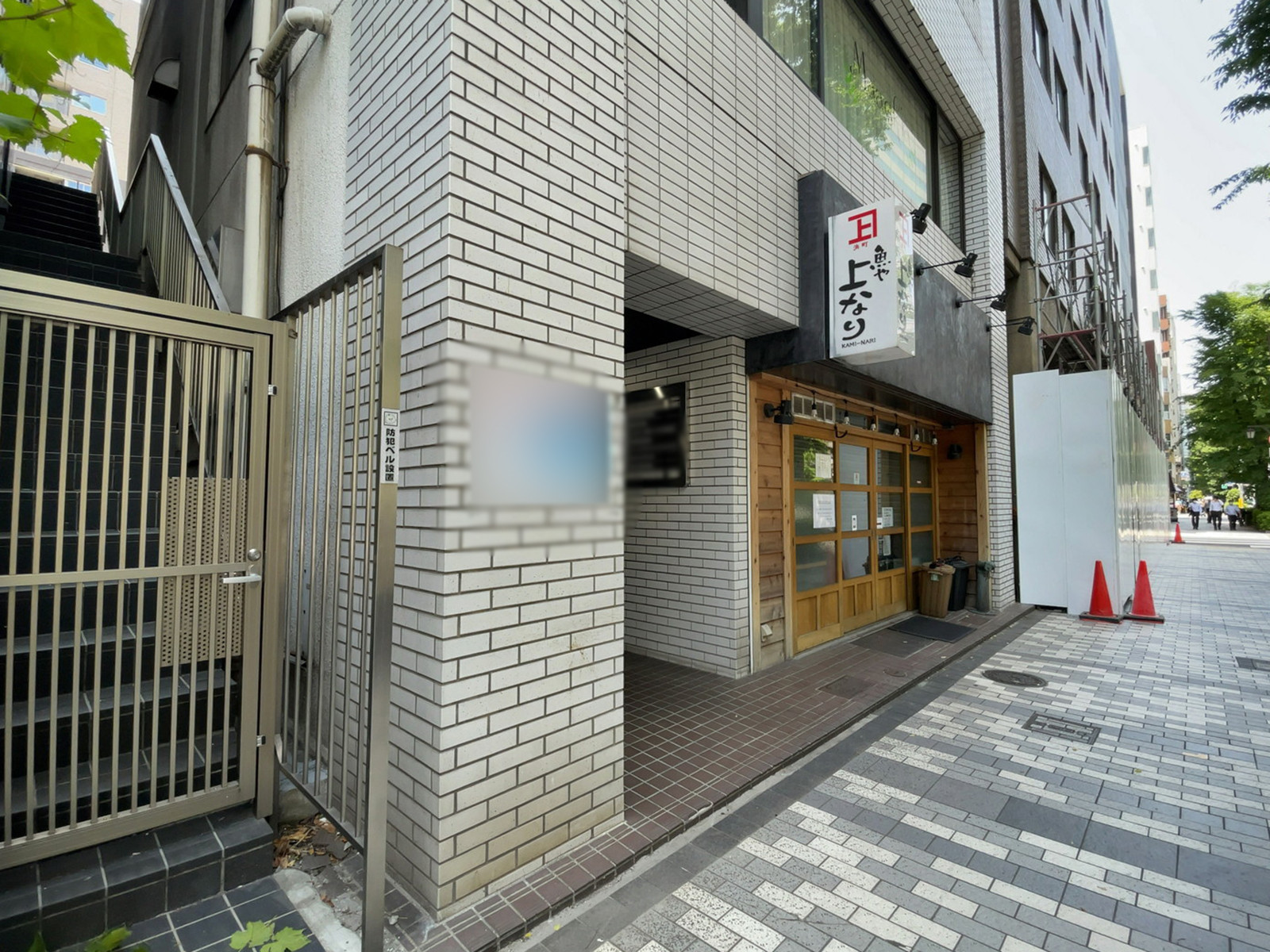 1階の様子
