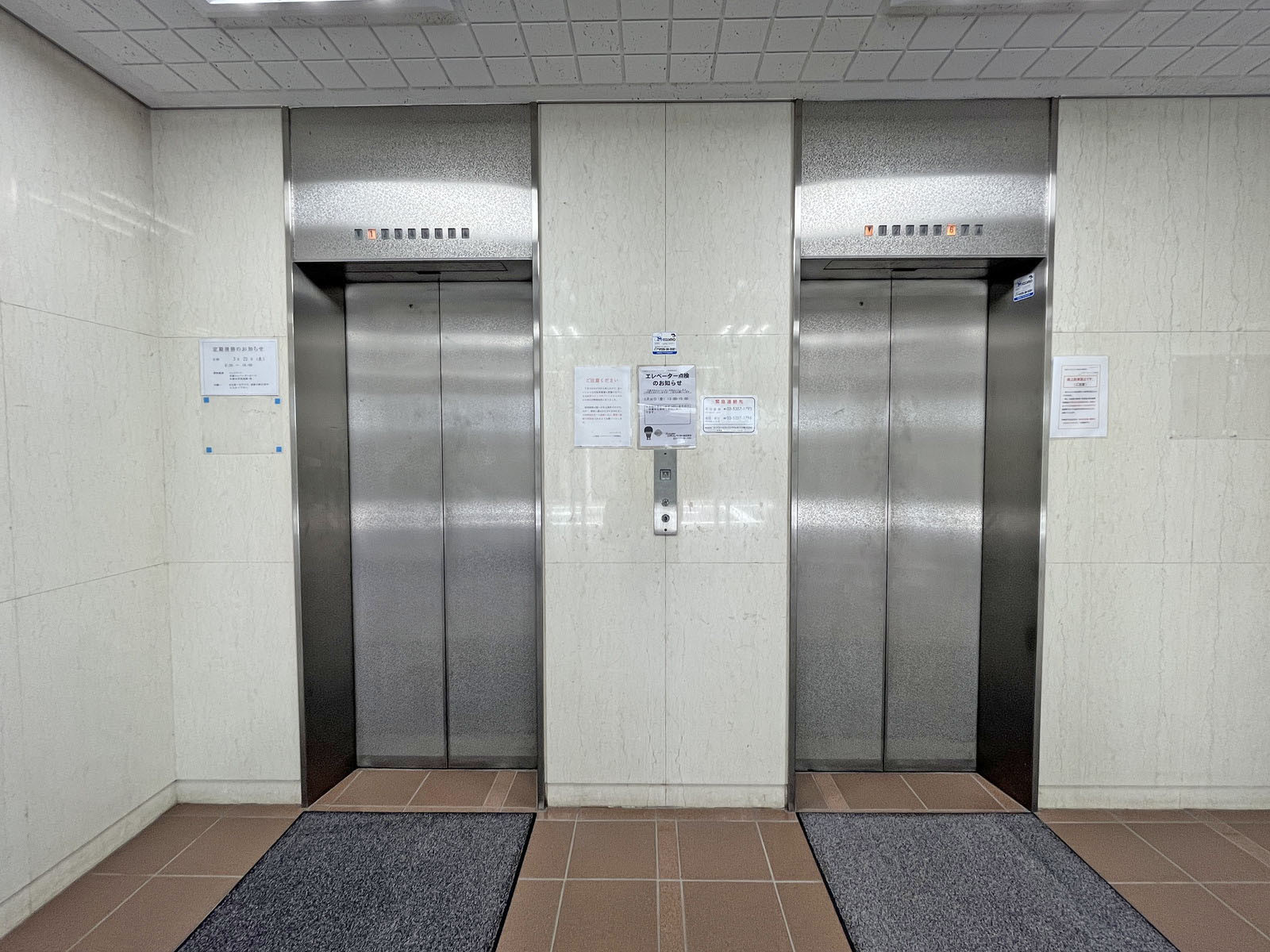 エレベーター(2基)