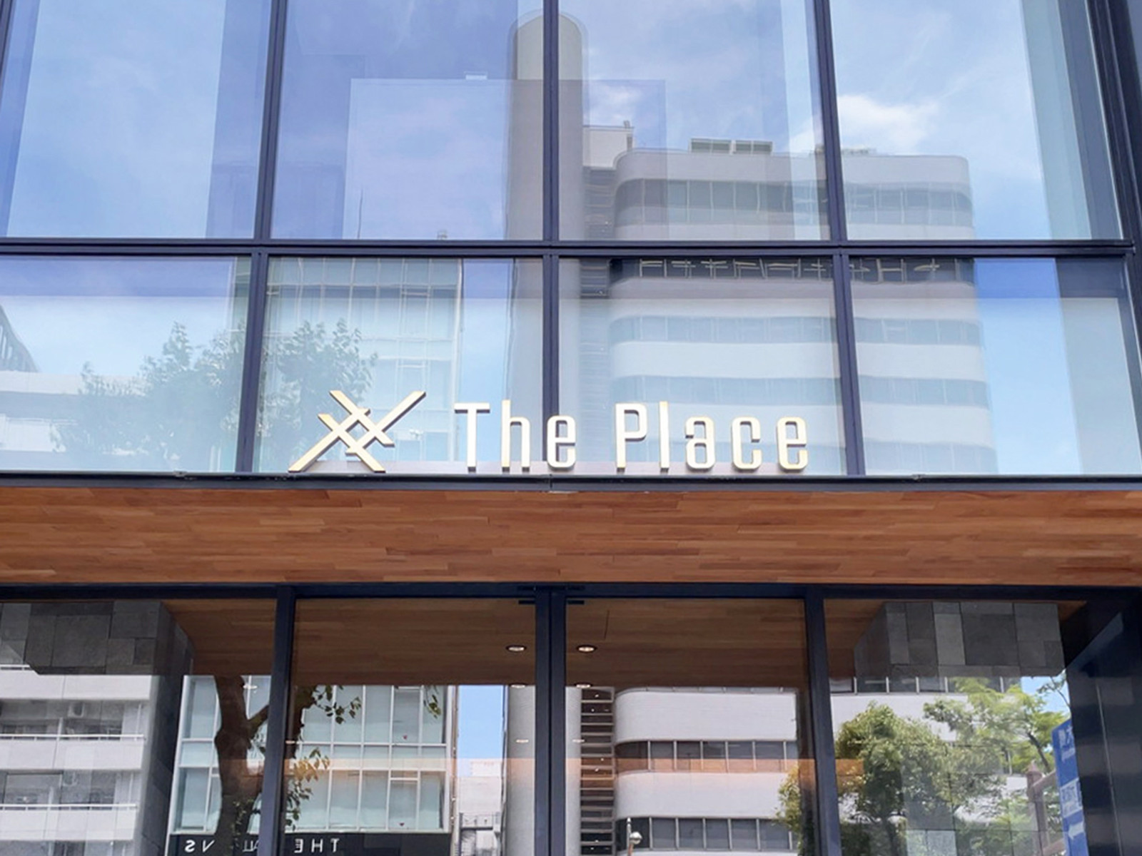ネームプレート:The Place