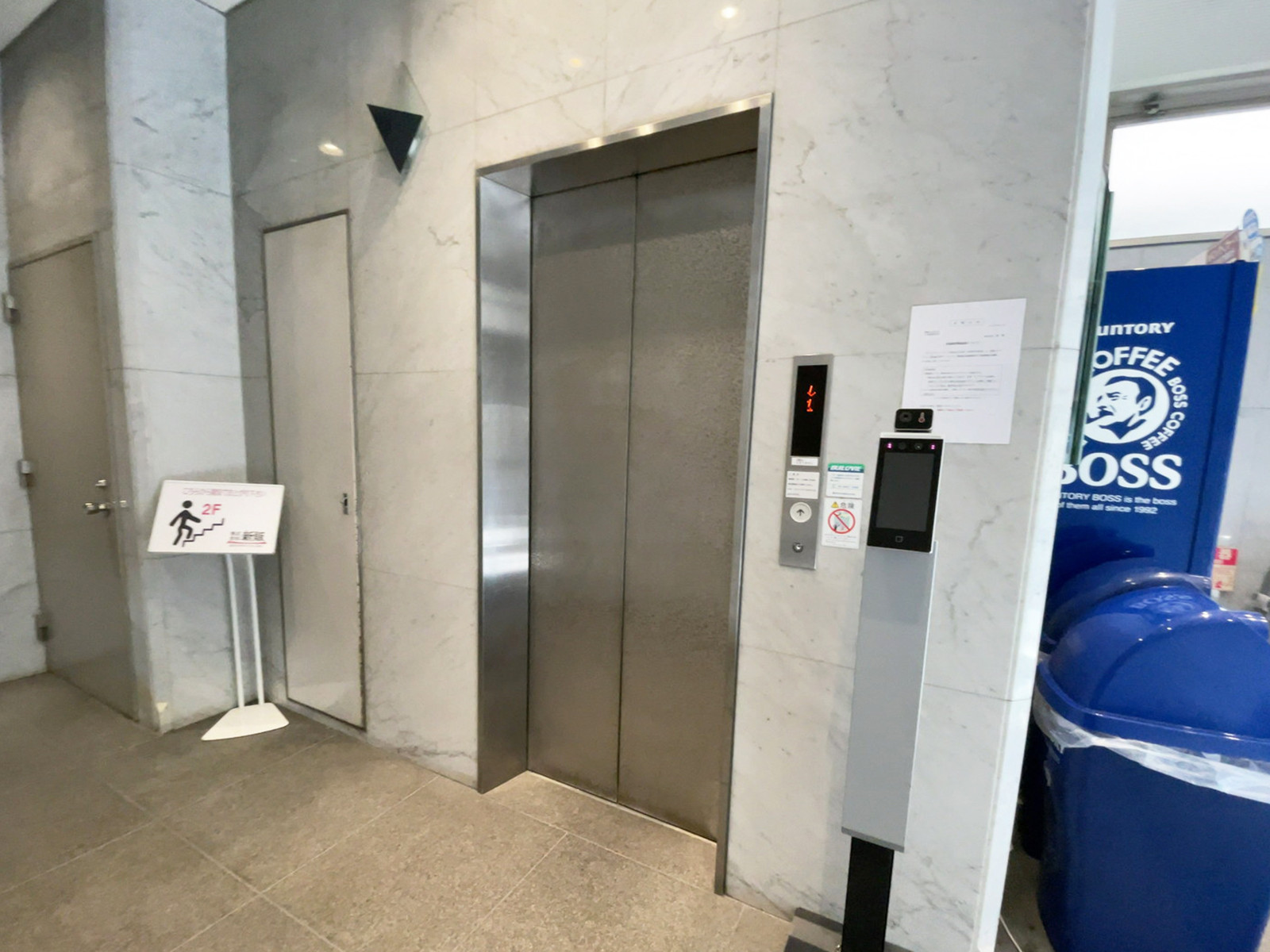 エレベーター