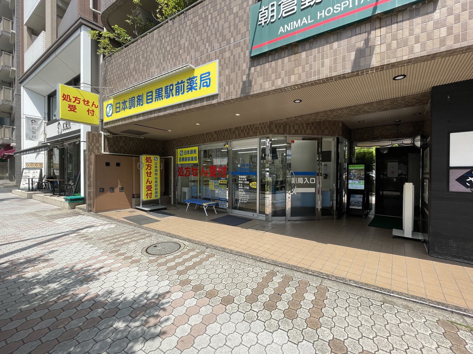 1階の様子