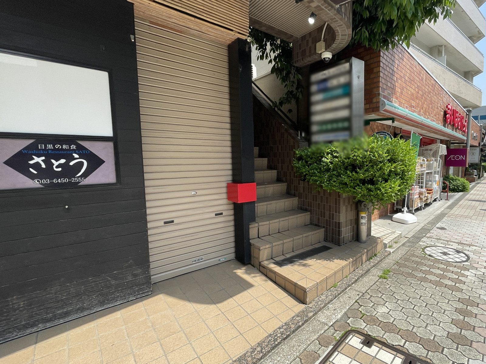 外階段