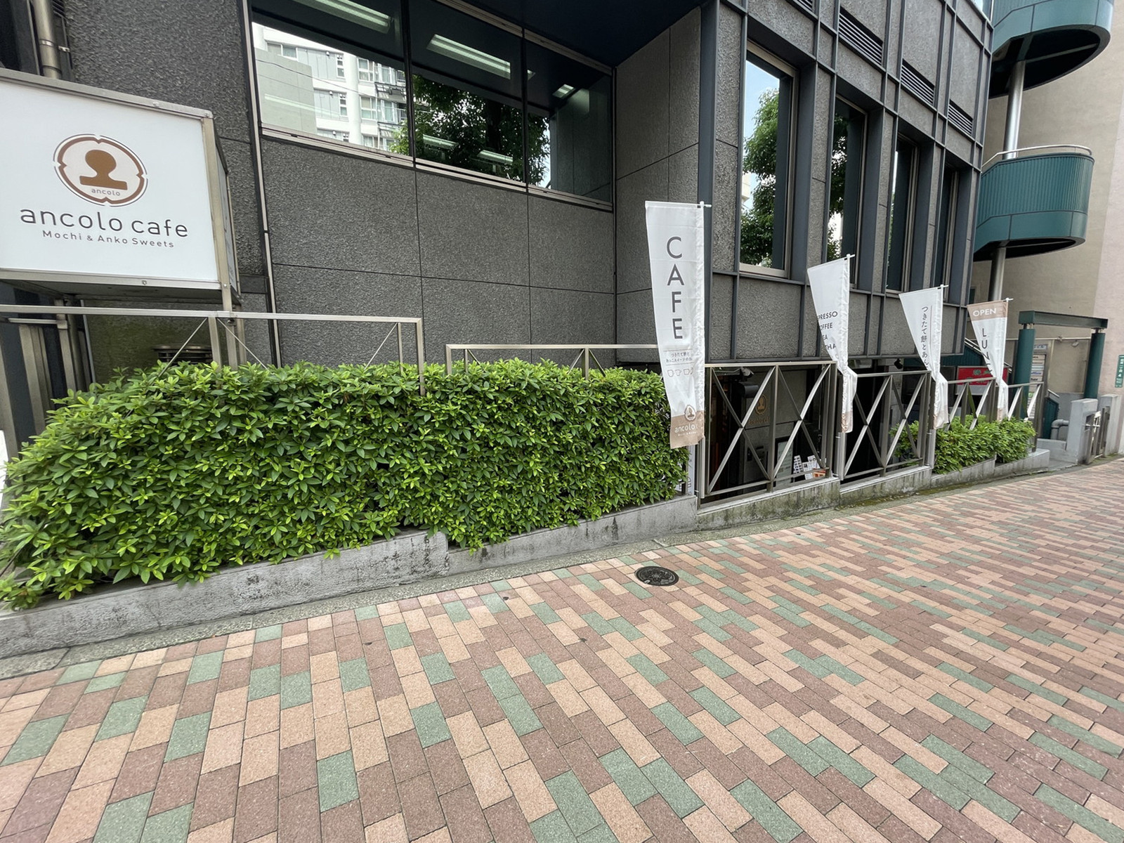1階の様子