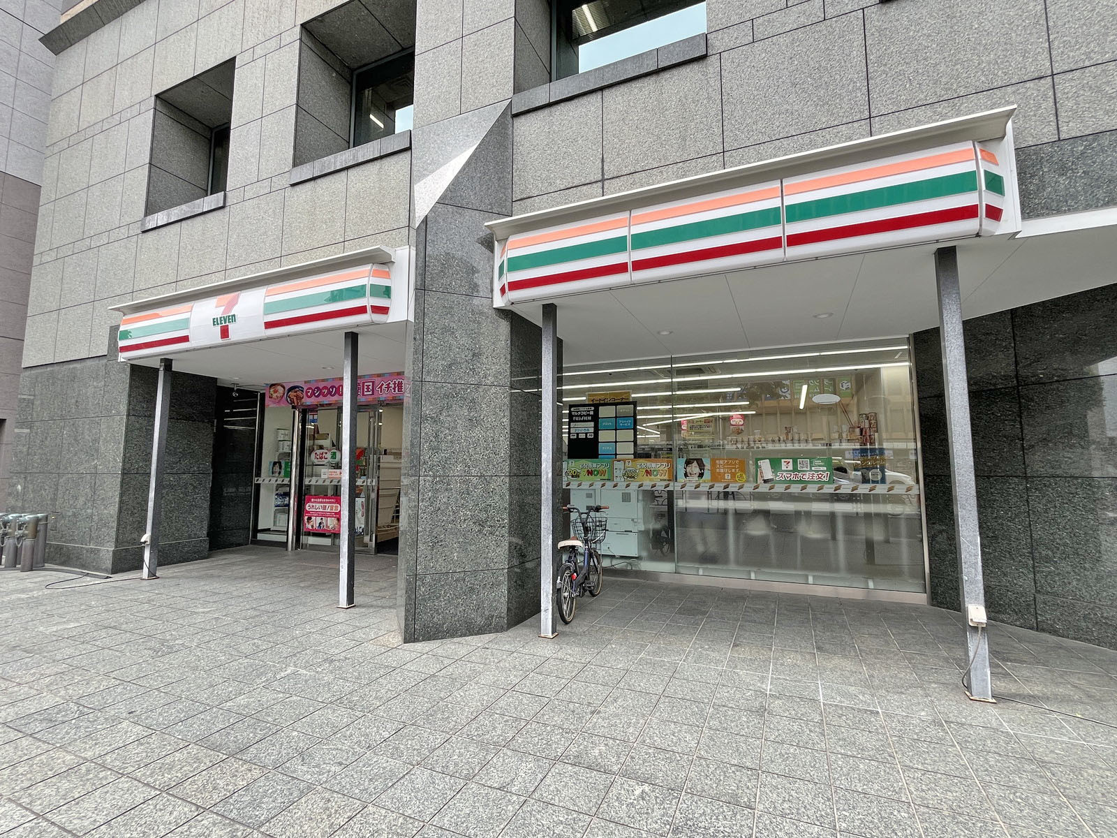 1階のセブン-イレブン 東神田2丁目店