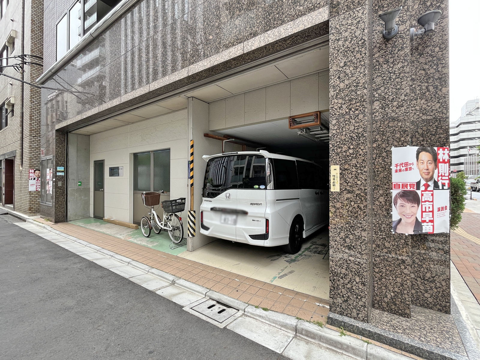 1階の様子
