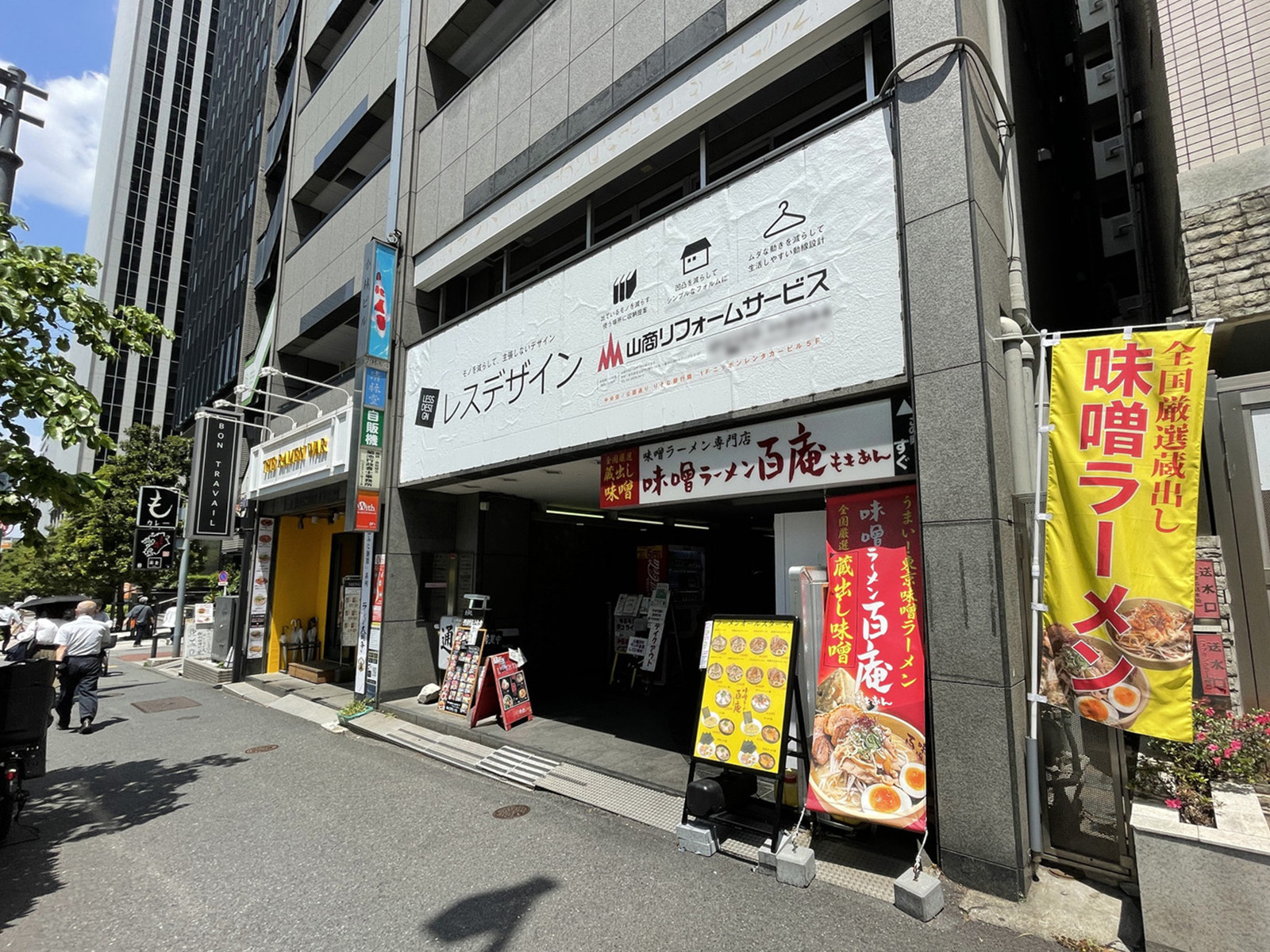 1階の様子