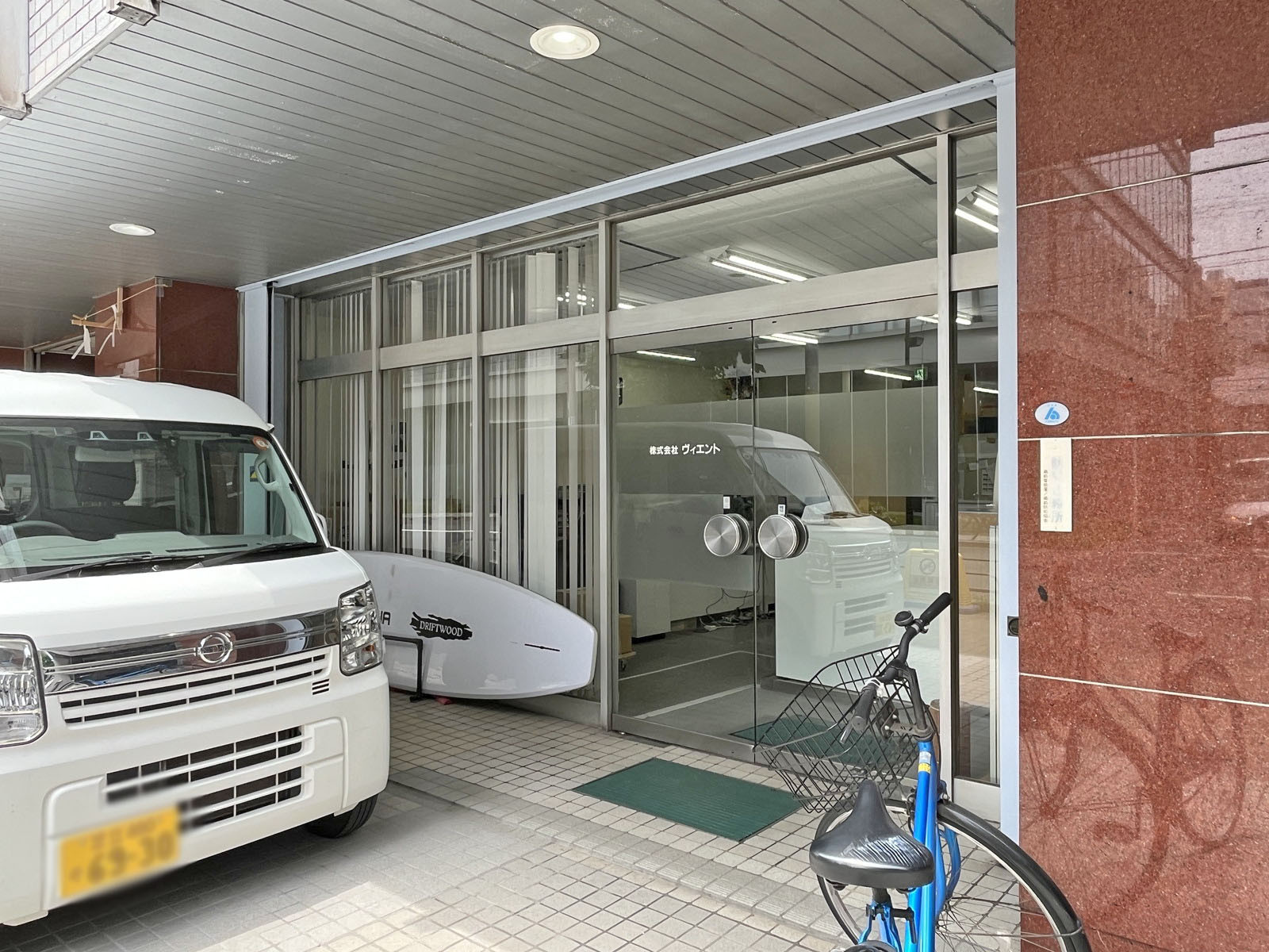 1階テナントの様子