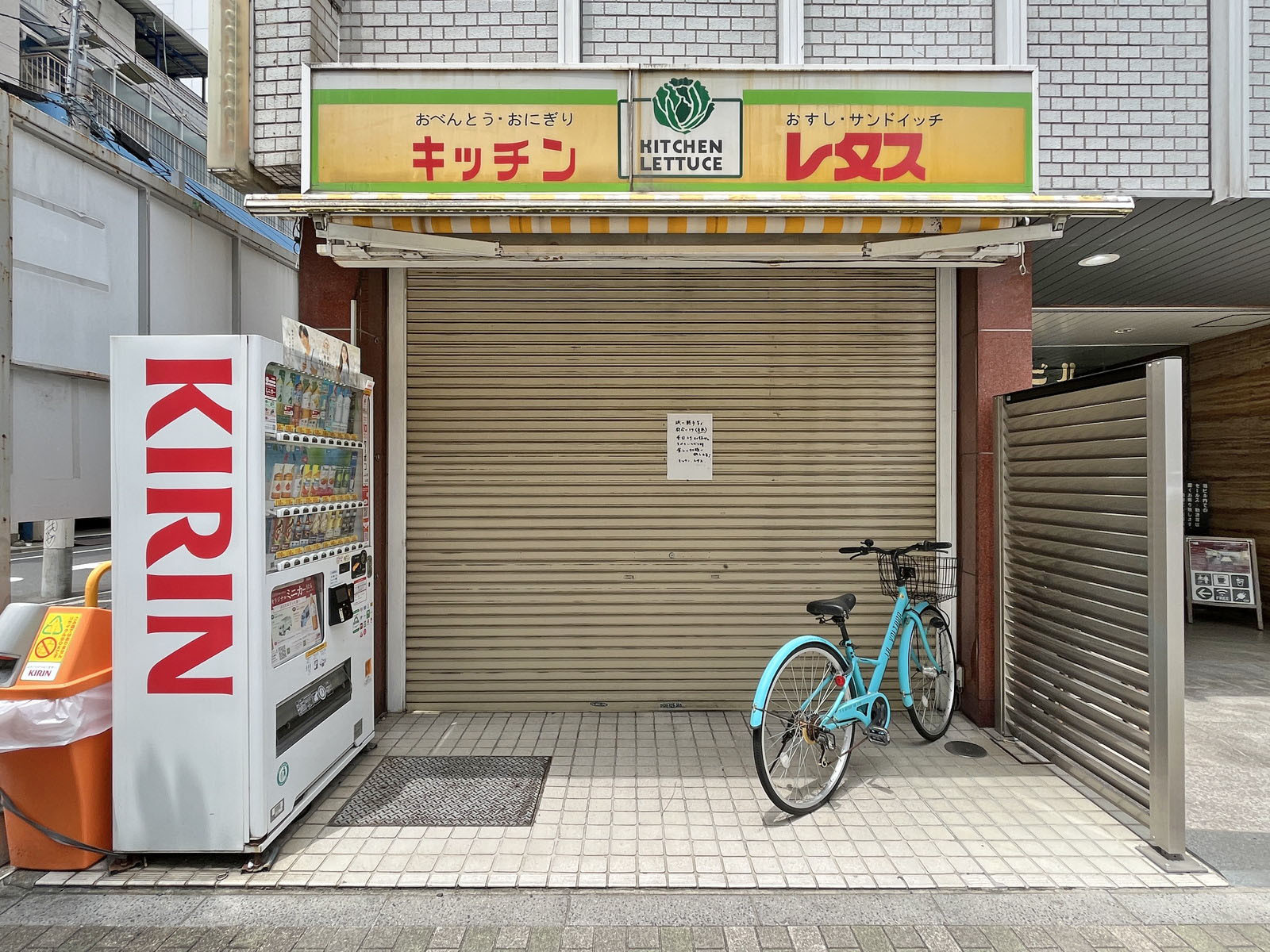 1階テナントの様子