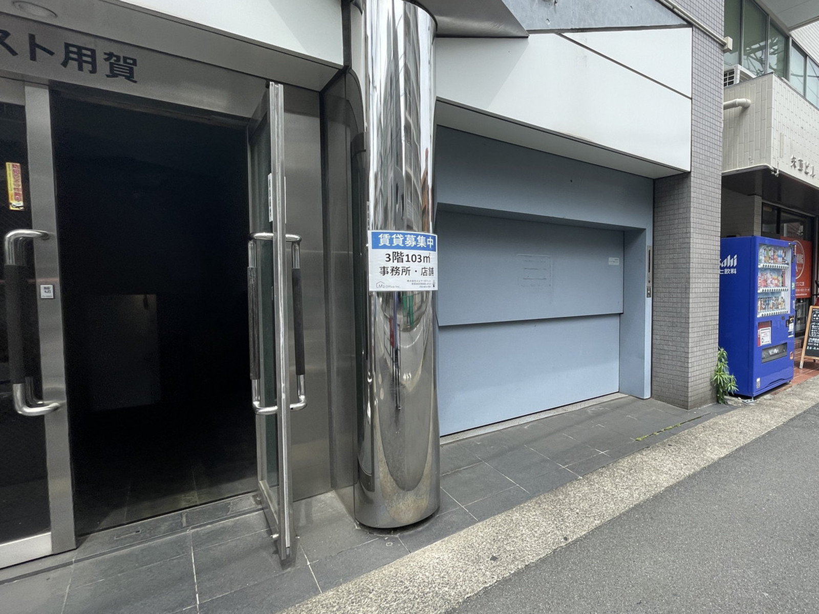1階の様子