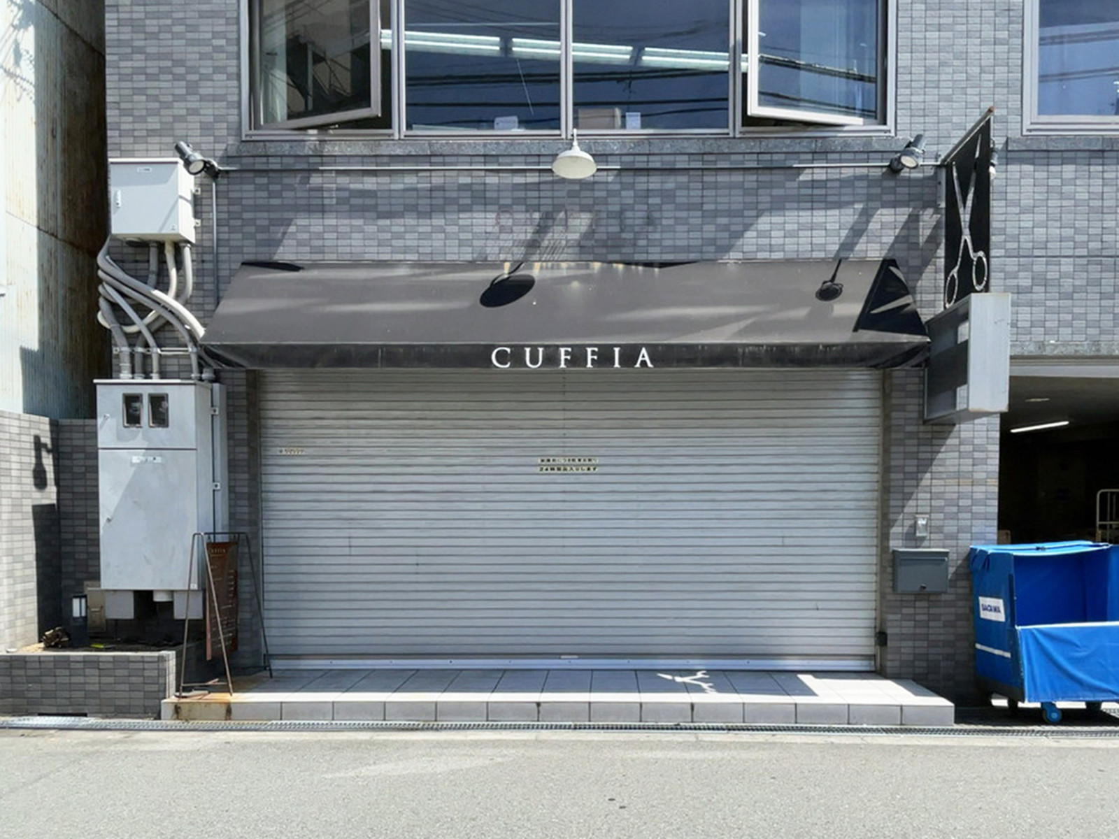 1階のテナント