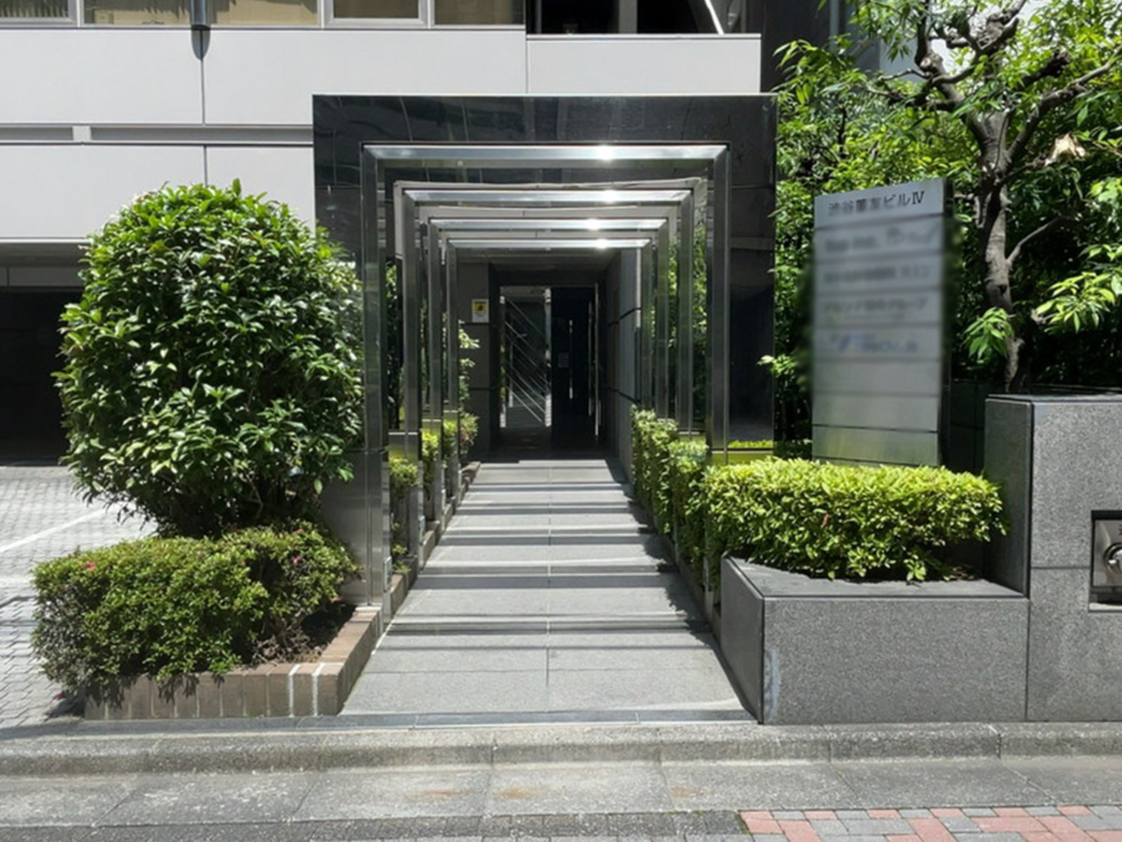 エントランスアプローチ
