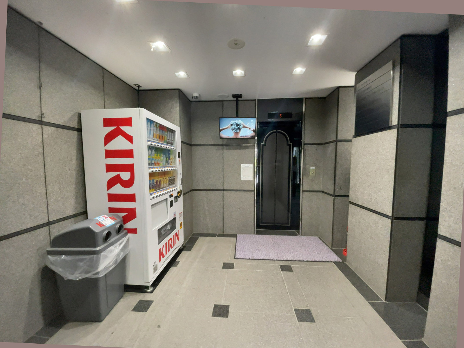 エントランス