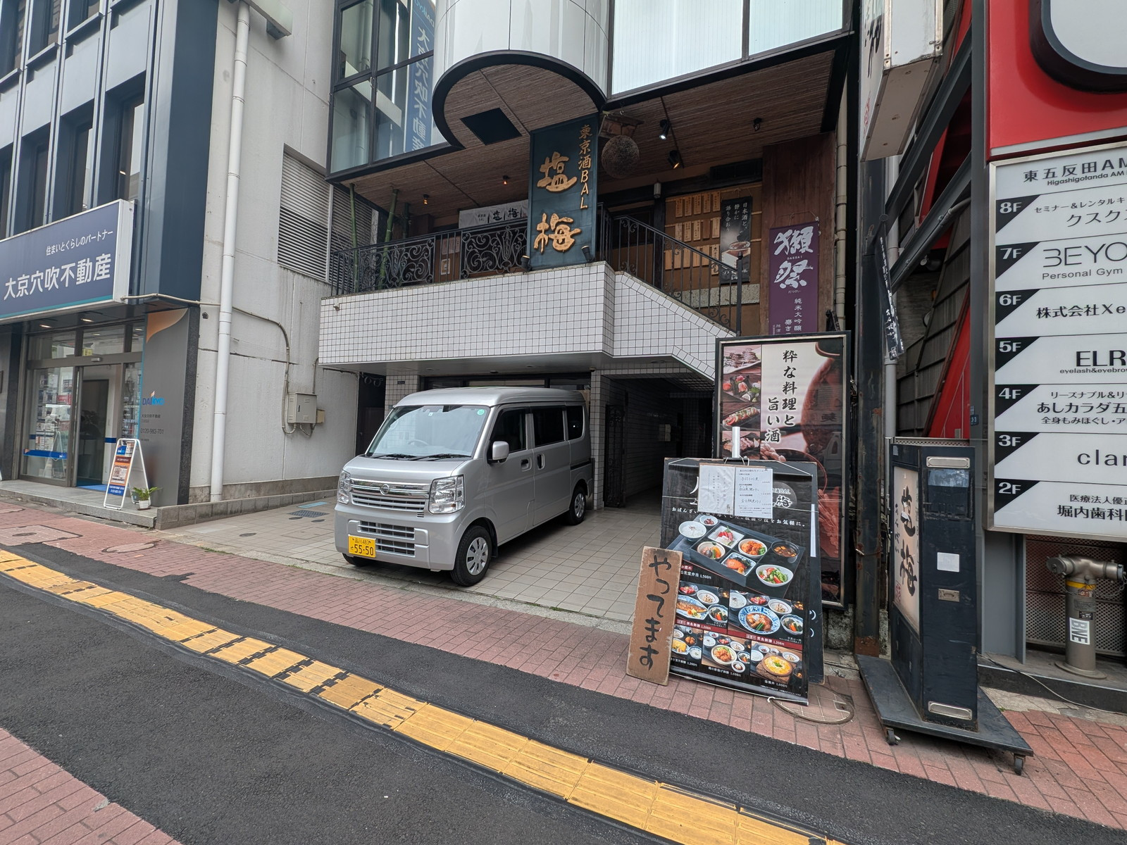 1階の様子