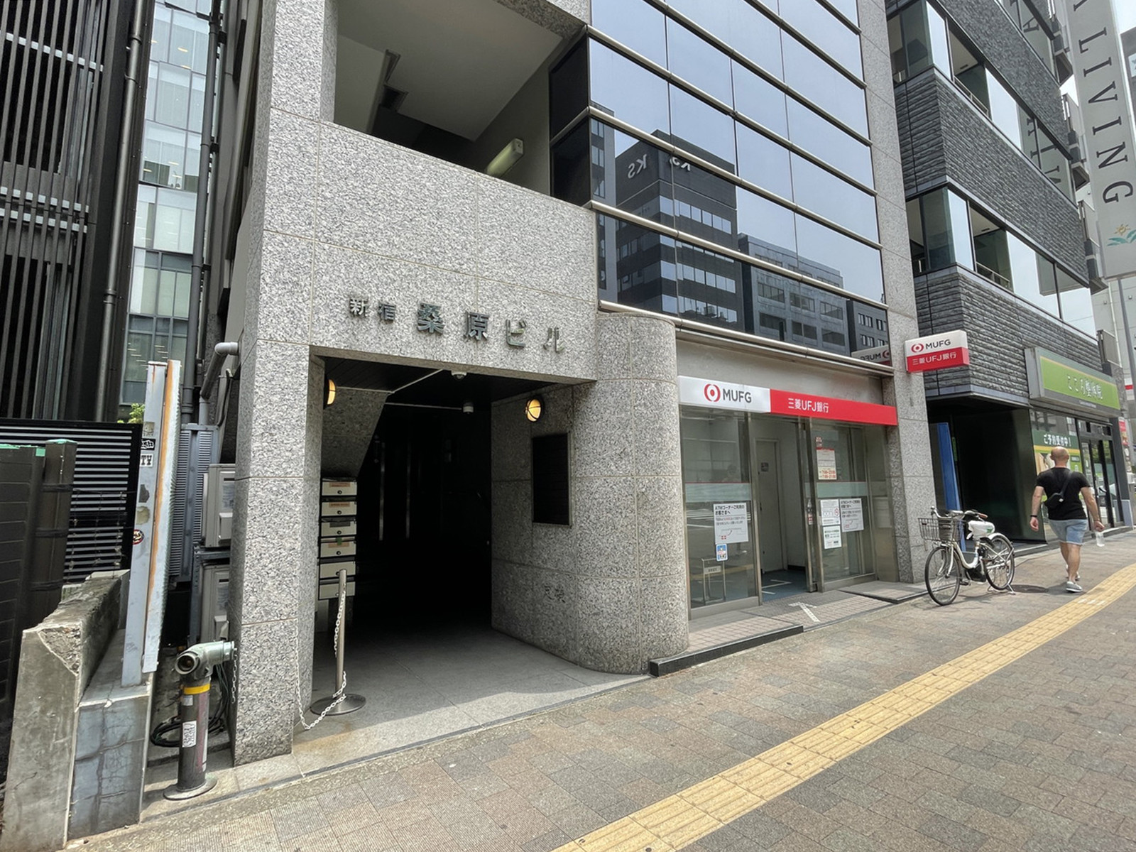 1階の様子
