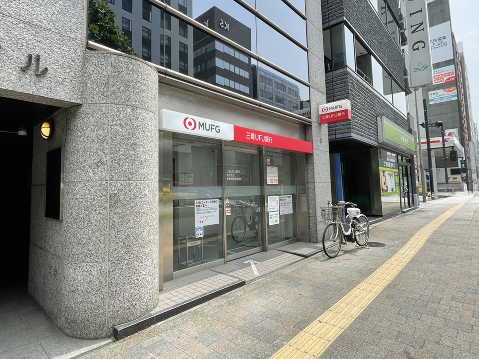 1階の三菱UFJ銀行 ATMコーナー 東新宿駅南