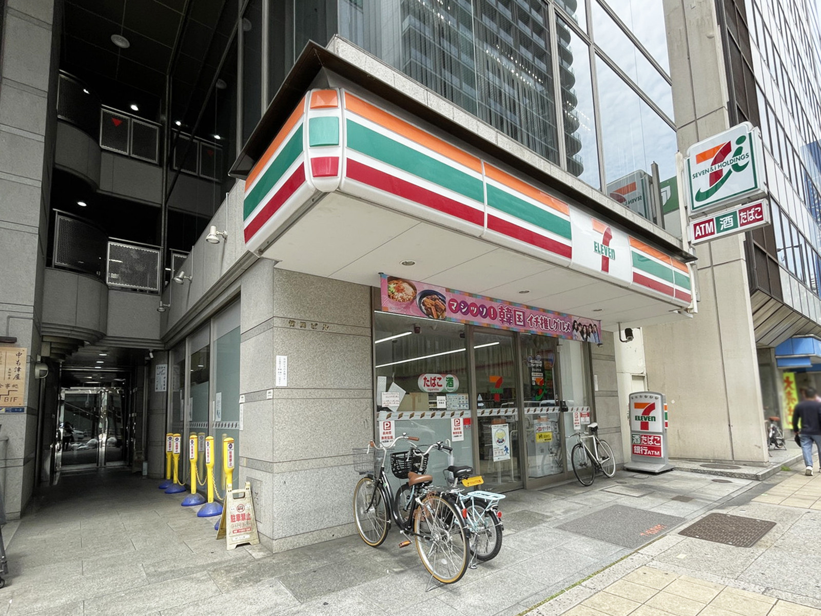 1階のセブン-イレブン 大阪南久宝寺町2丁目店