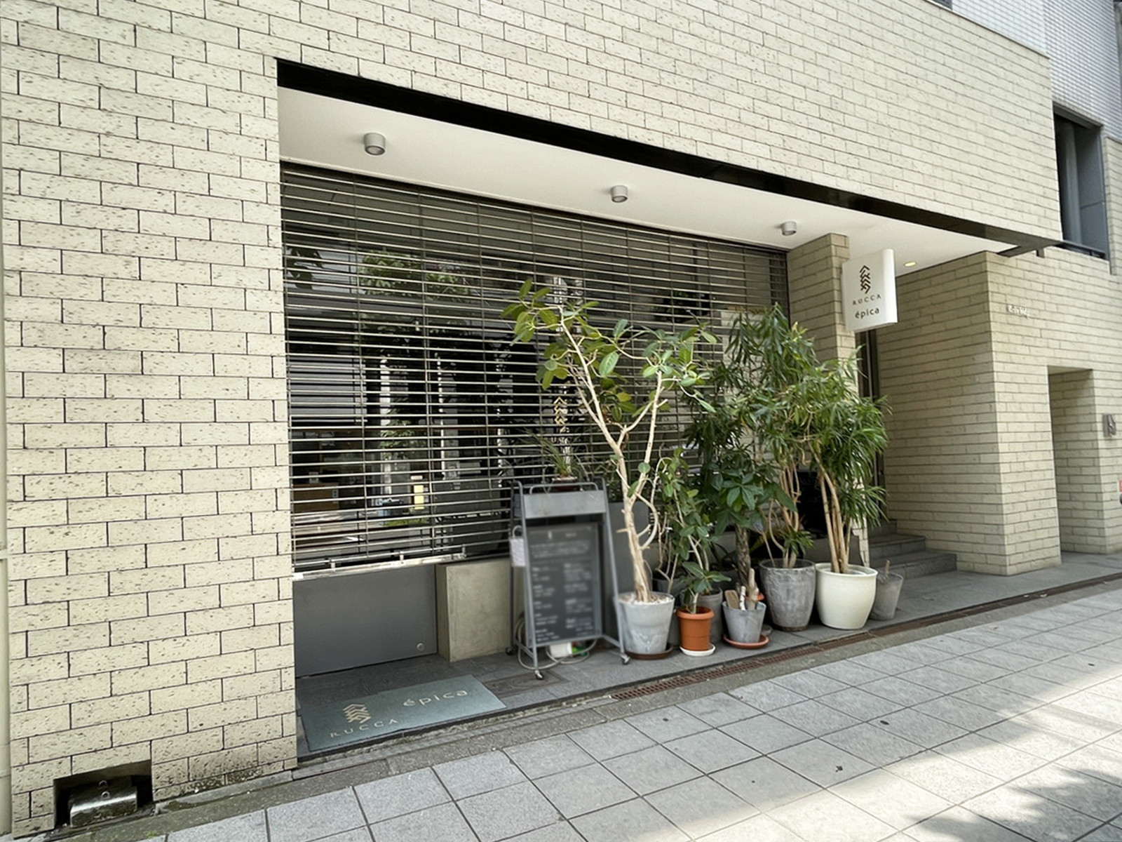 1階のテナント