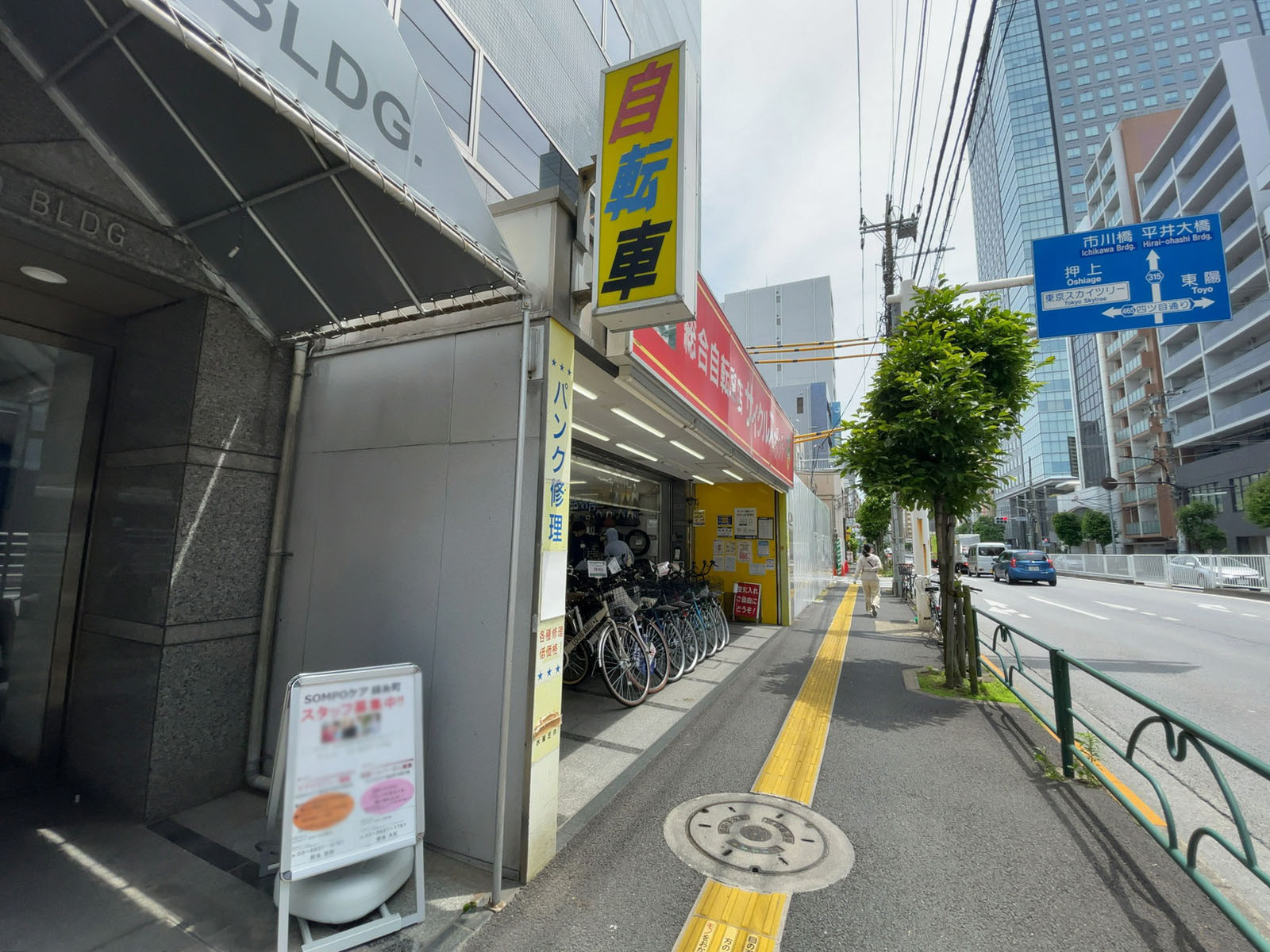 1階のテナント