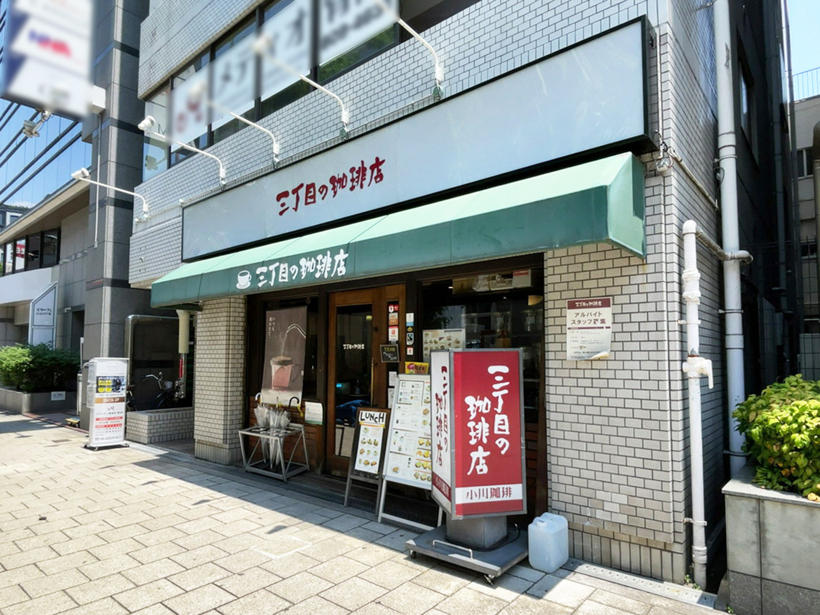 1階の飲食店