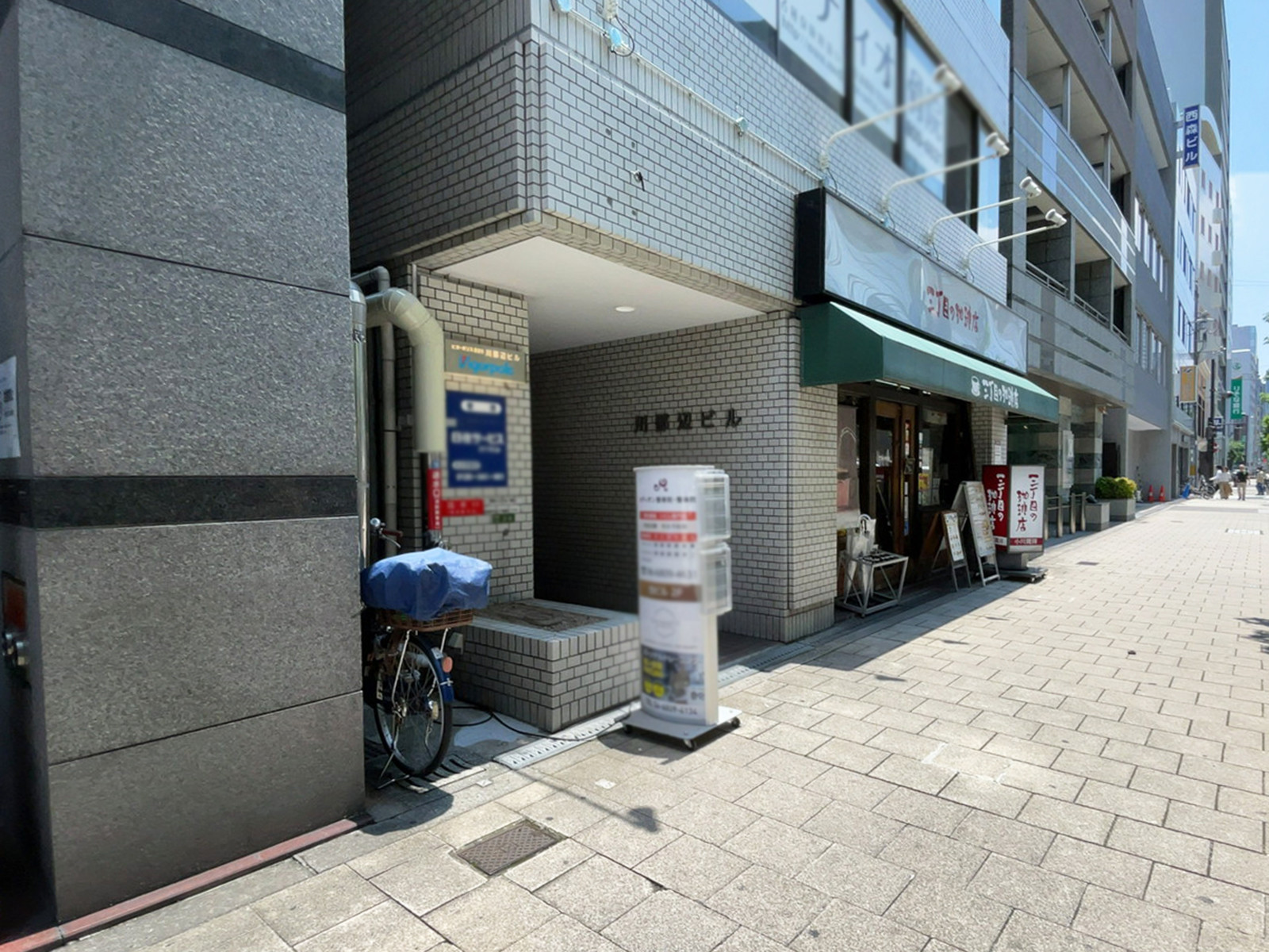 1階の様子