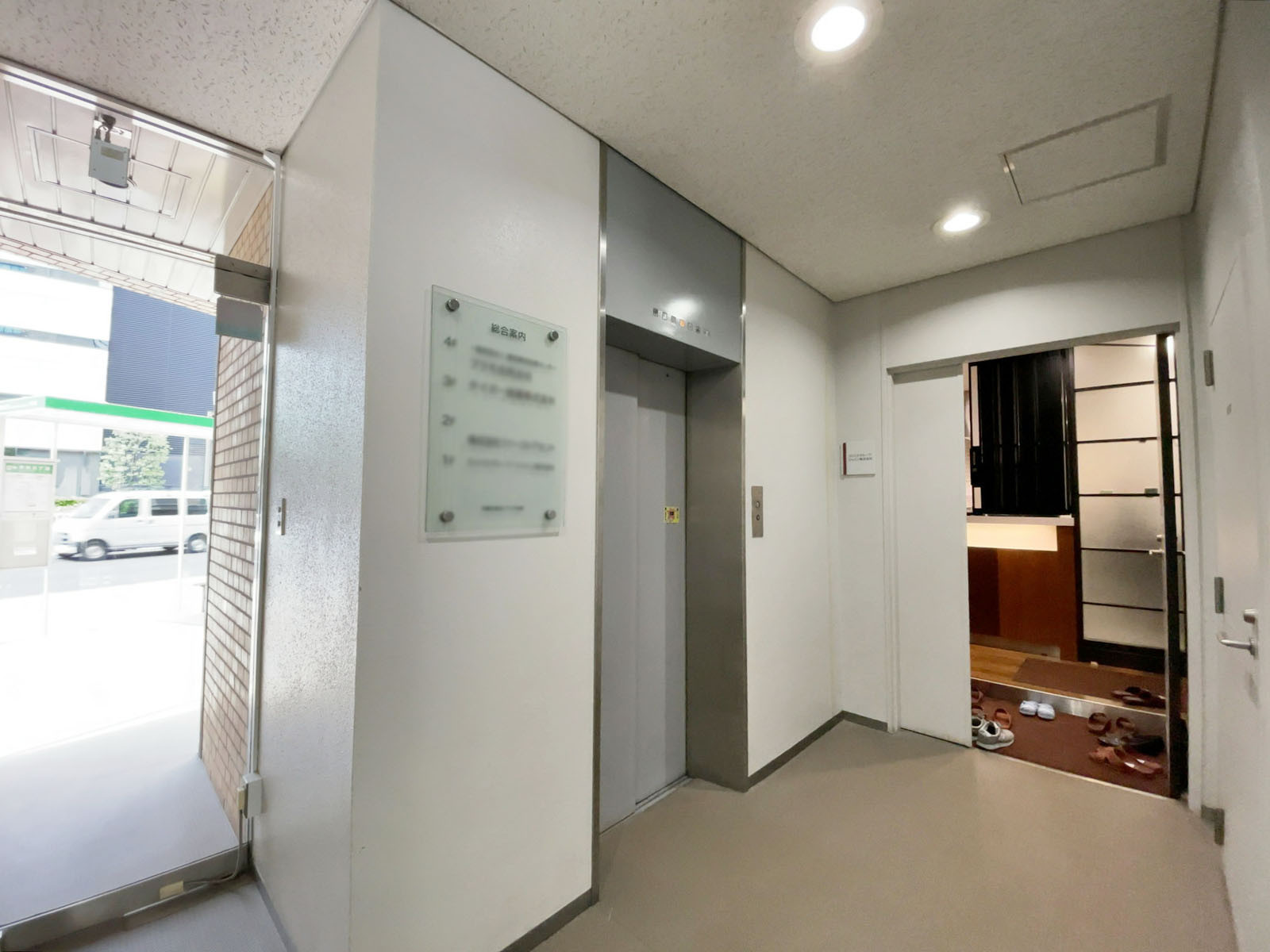 エレベーター