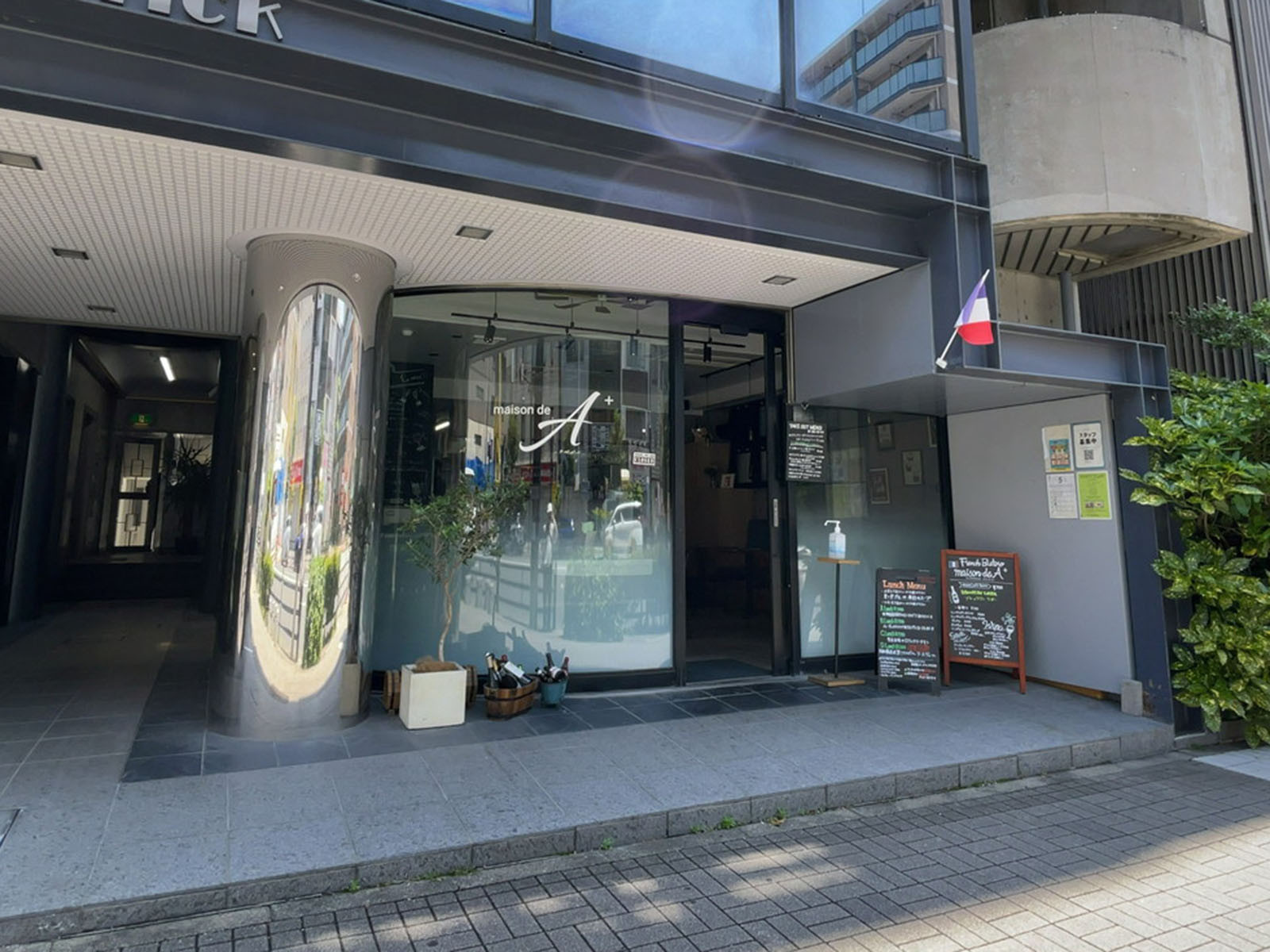 1階のテナント