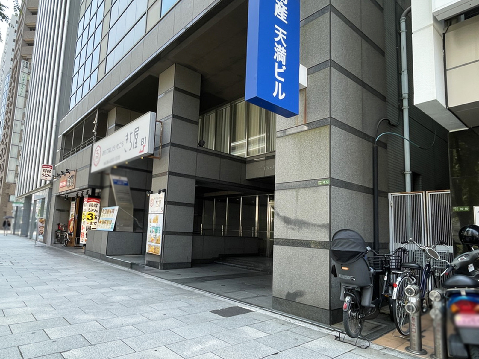 1階の様子