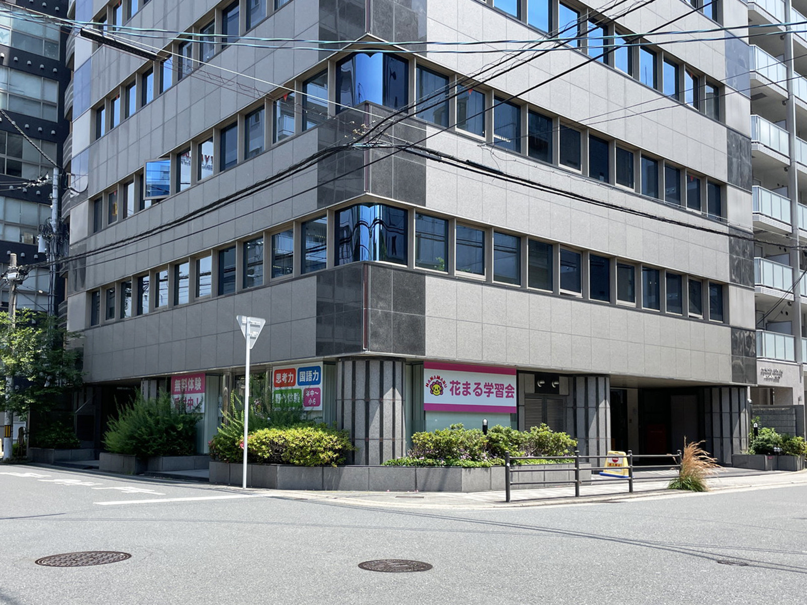 1階の様子