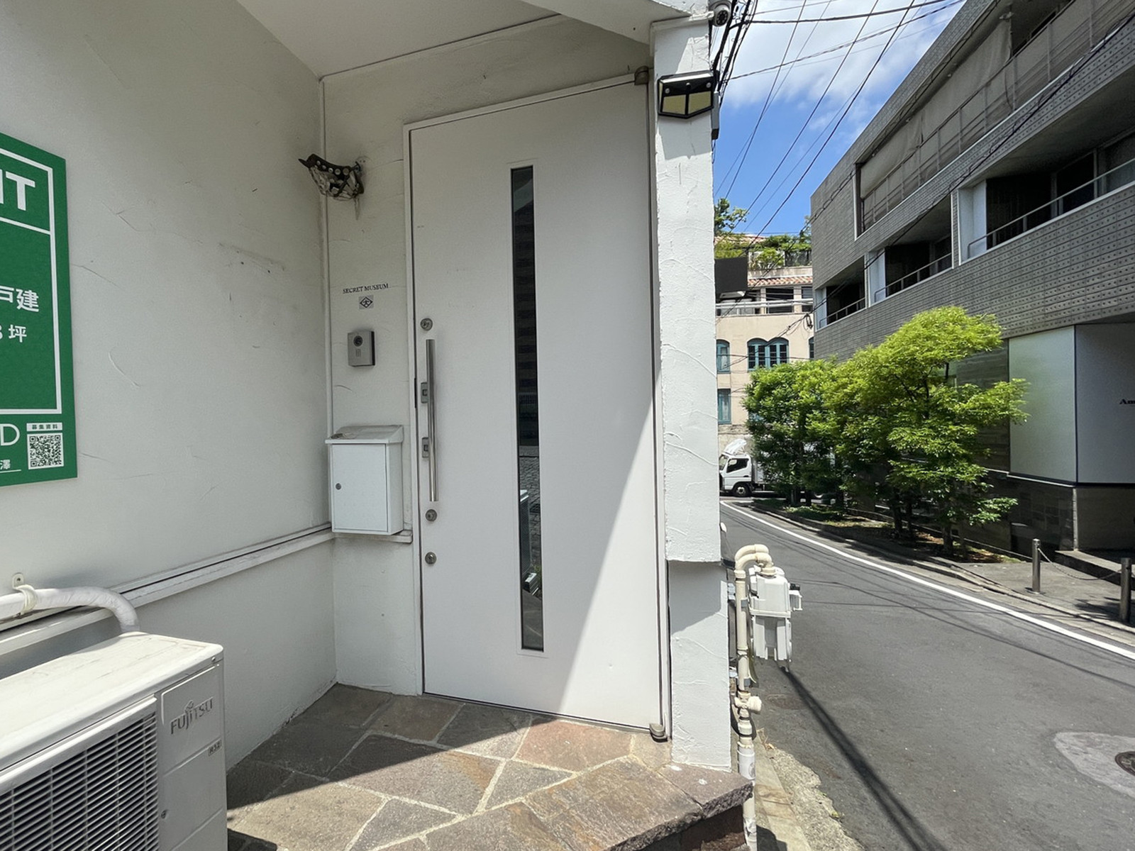 物件出入口