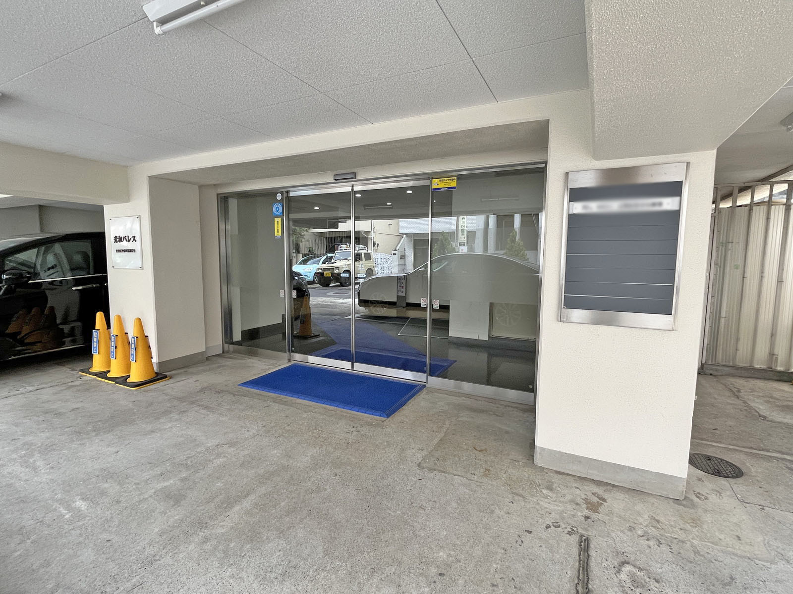 建物出入口