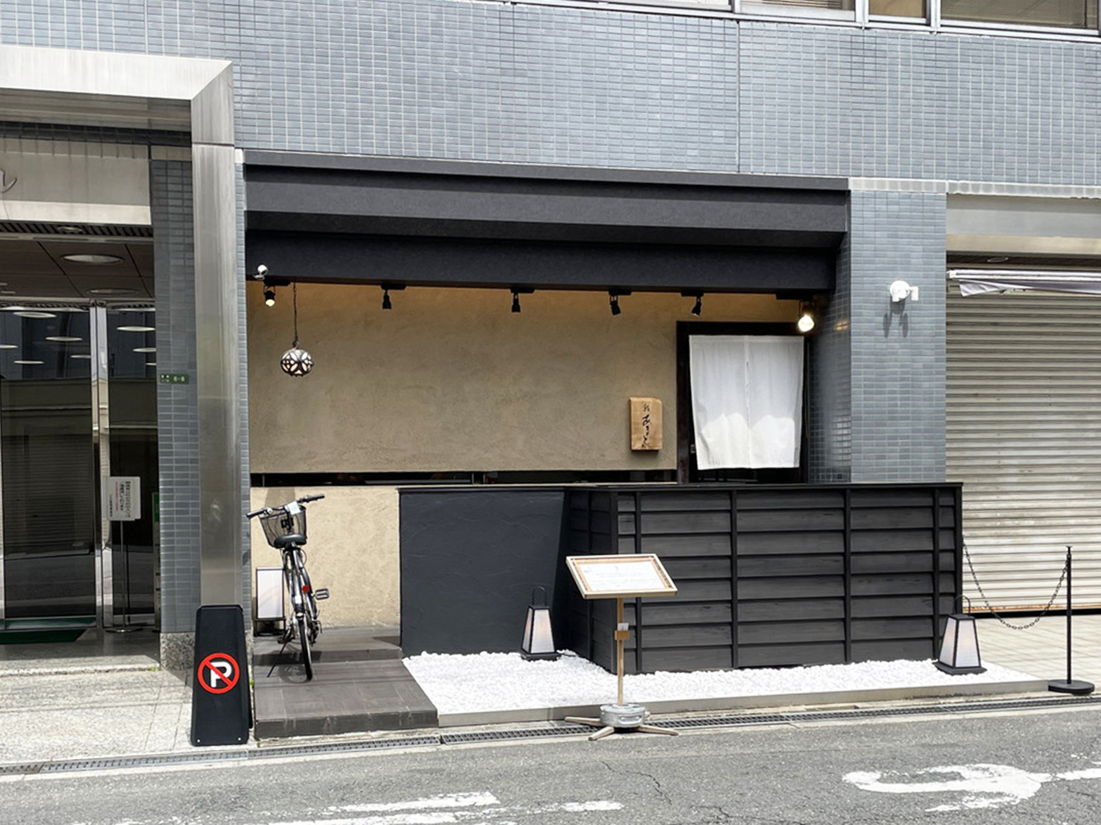1階の飲食店