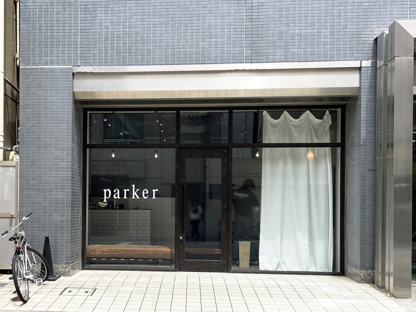 1階のテナント