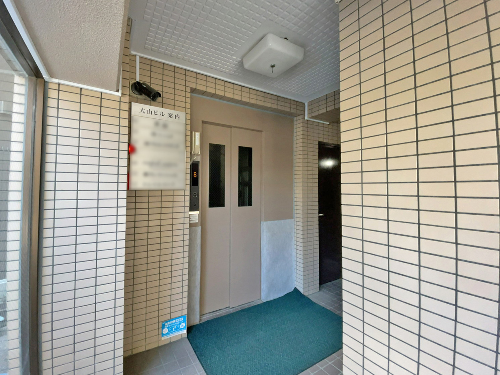 エレベーター(1基)