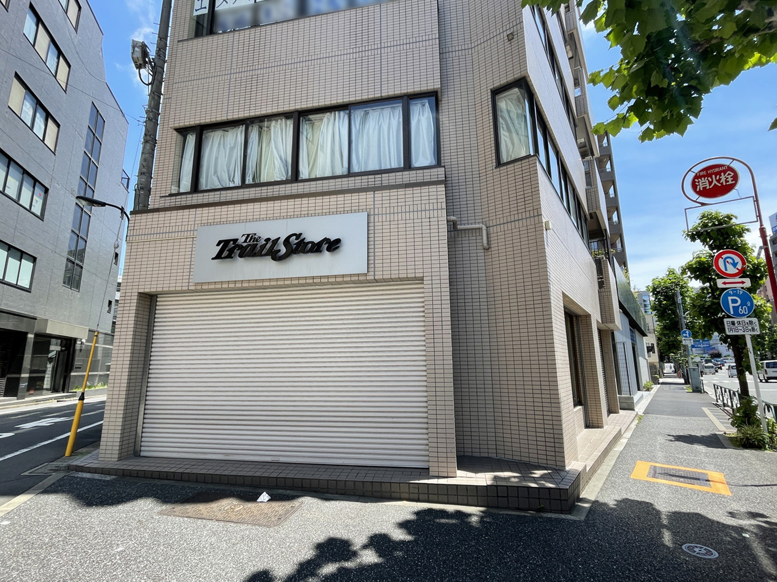 1階のテナント