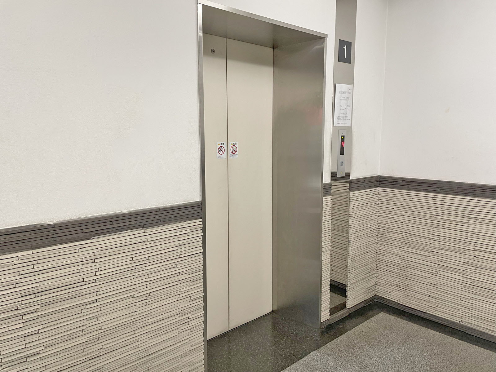 エレベーター(1基)