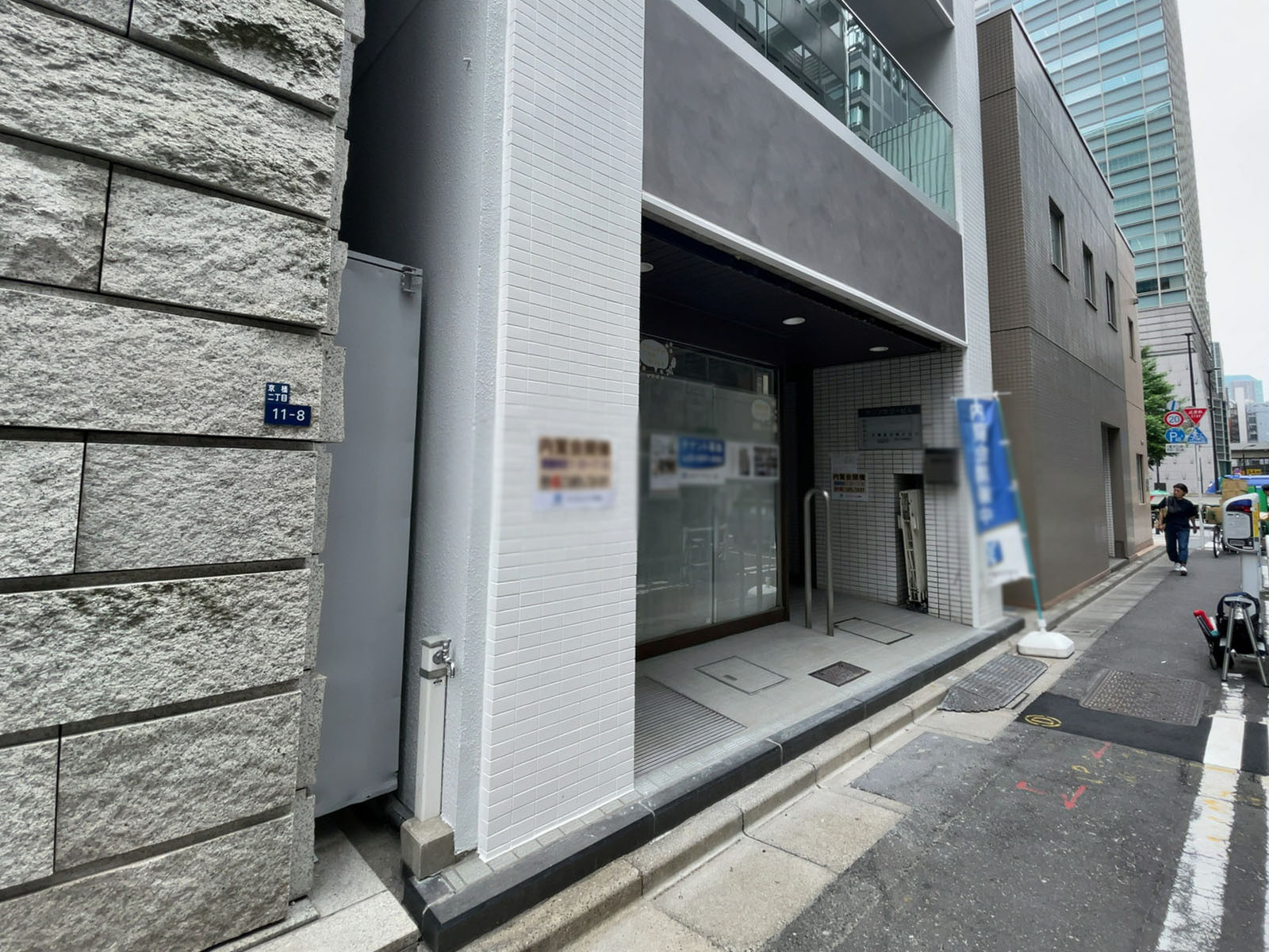 1階のテナント