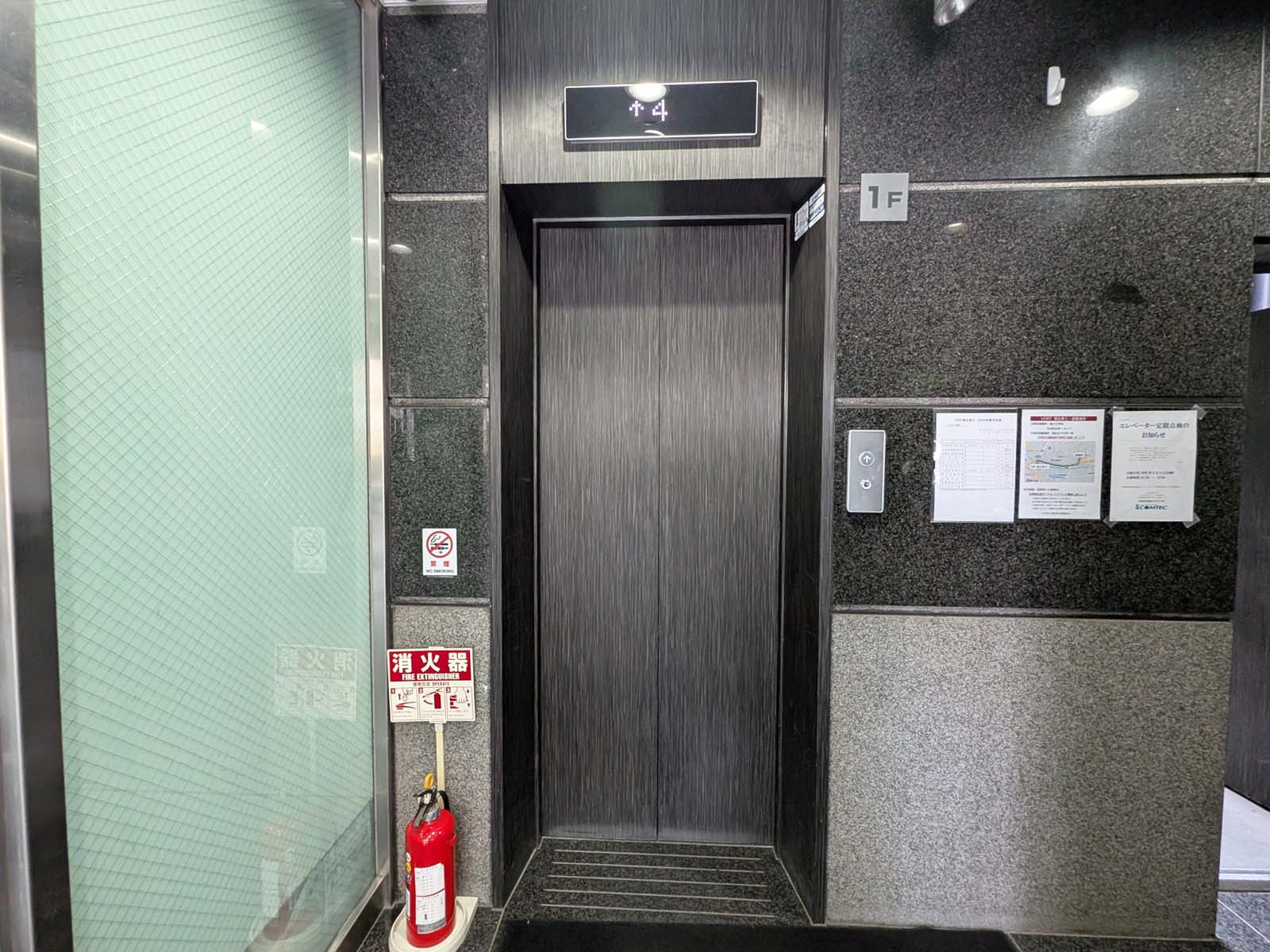 エレベーター