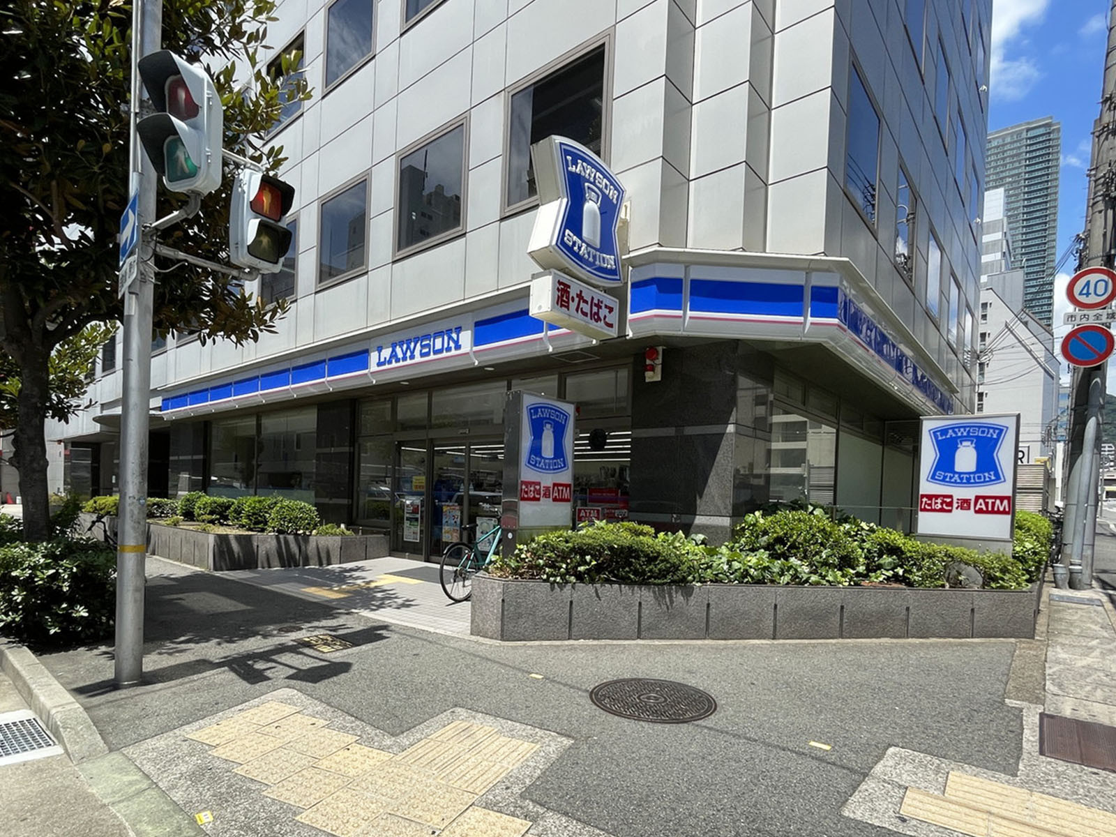 1階のローソン 神戸御幸通四丁目店