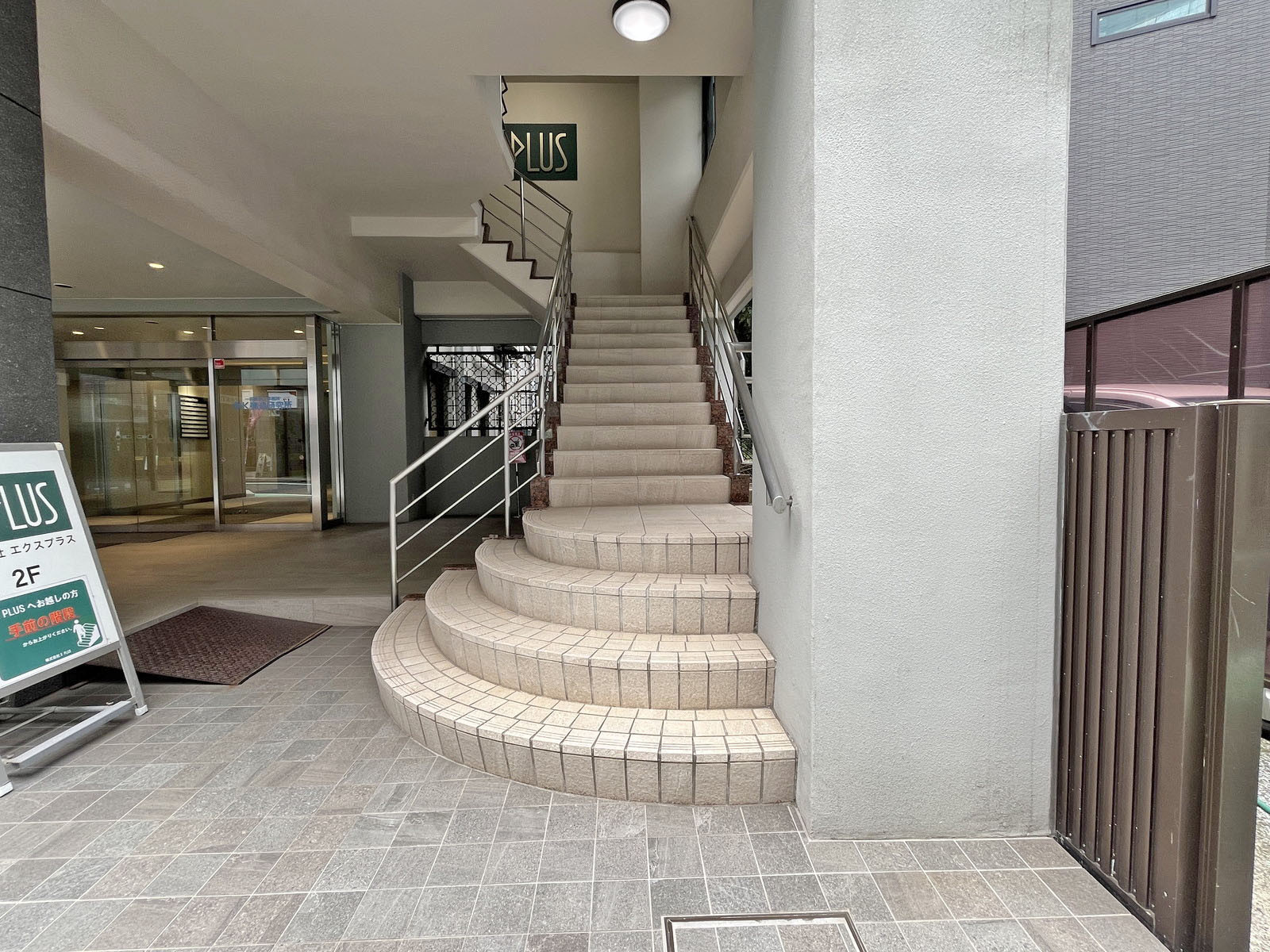 階段