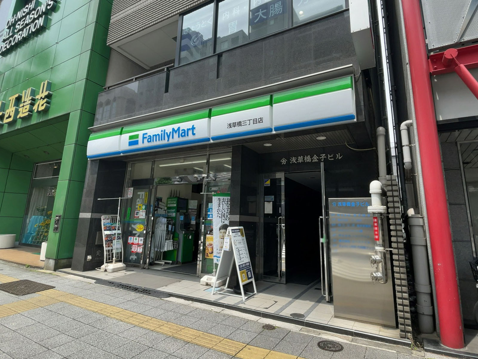 1階の様子
